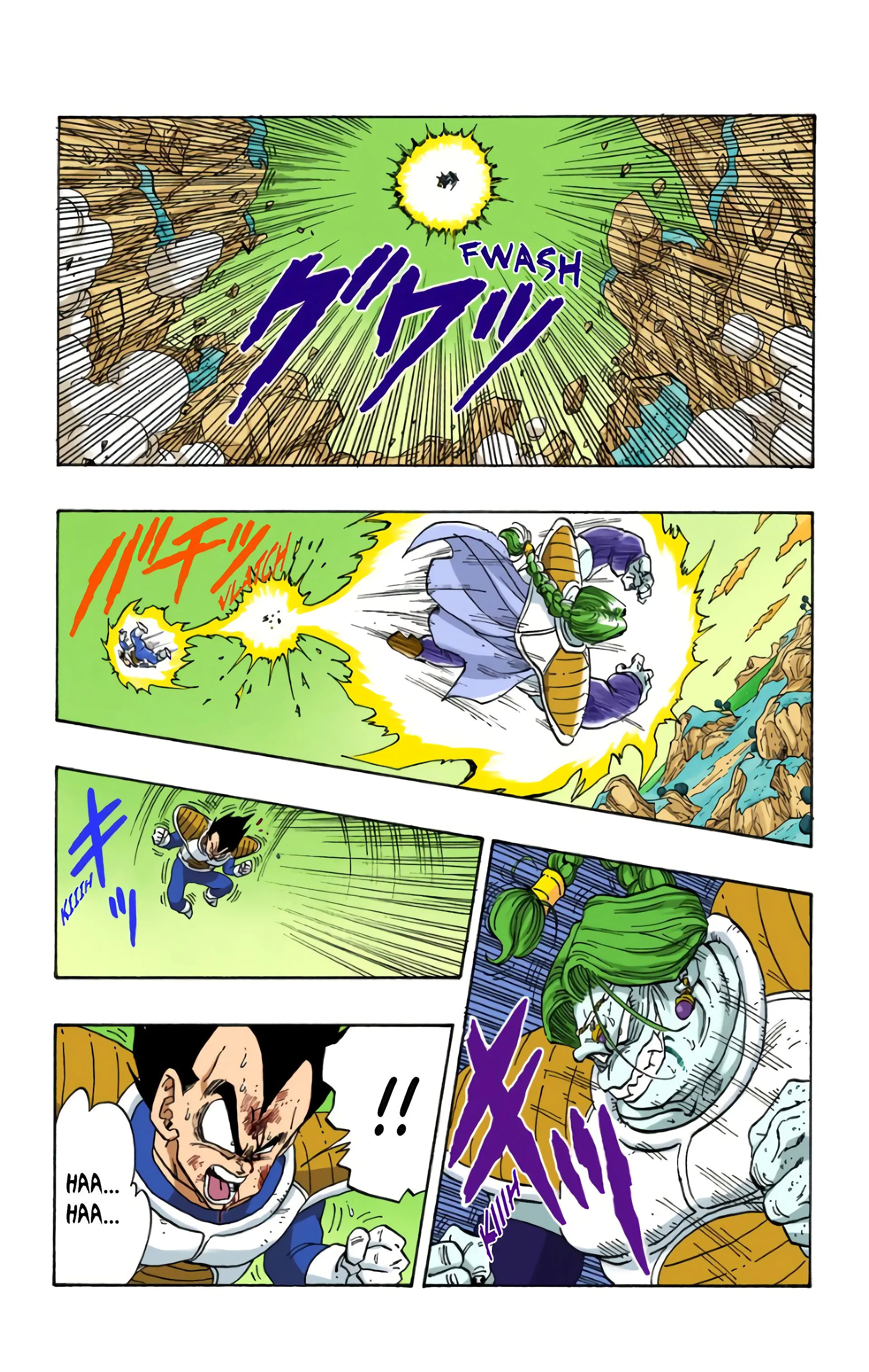 Read Dragon Ball FR Manga Online