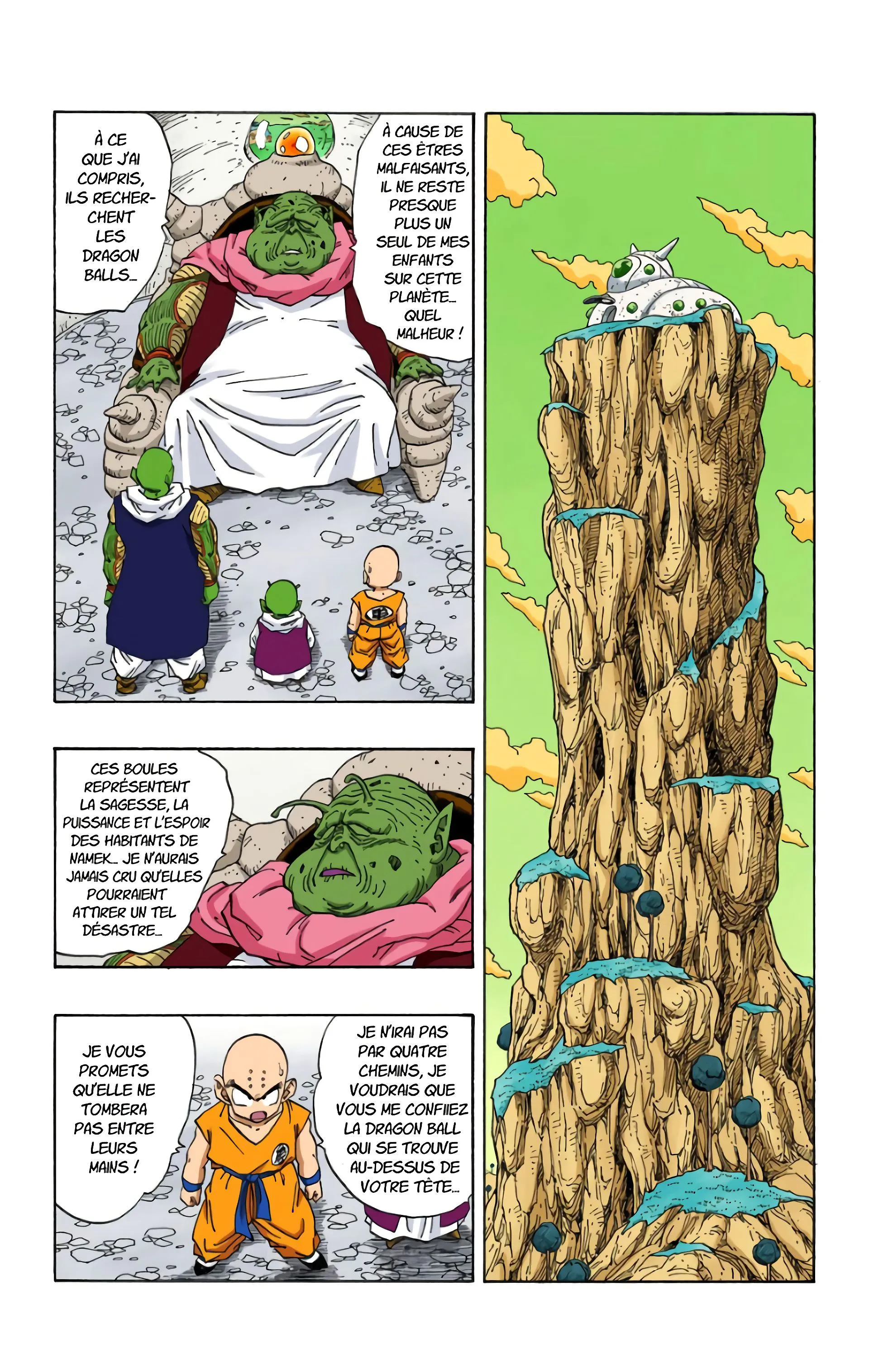 Read Dragon Ball FR Manga Online