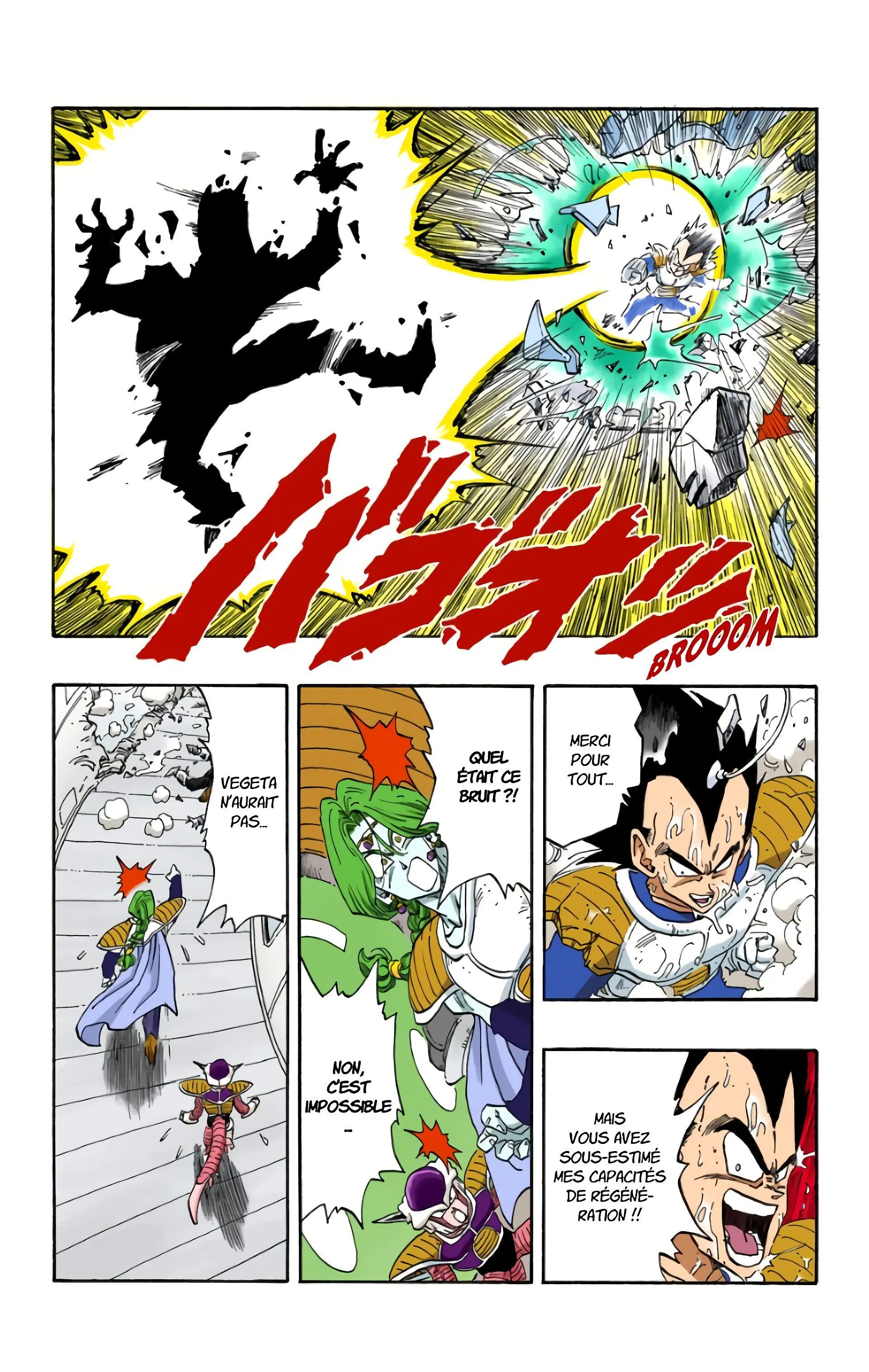 Read Dragon Ball FR Manga Online