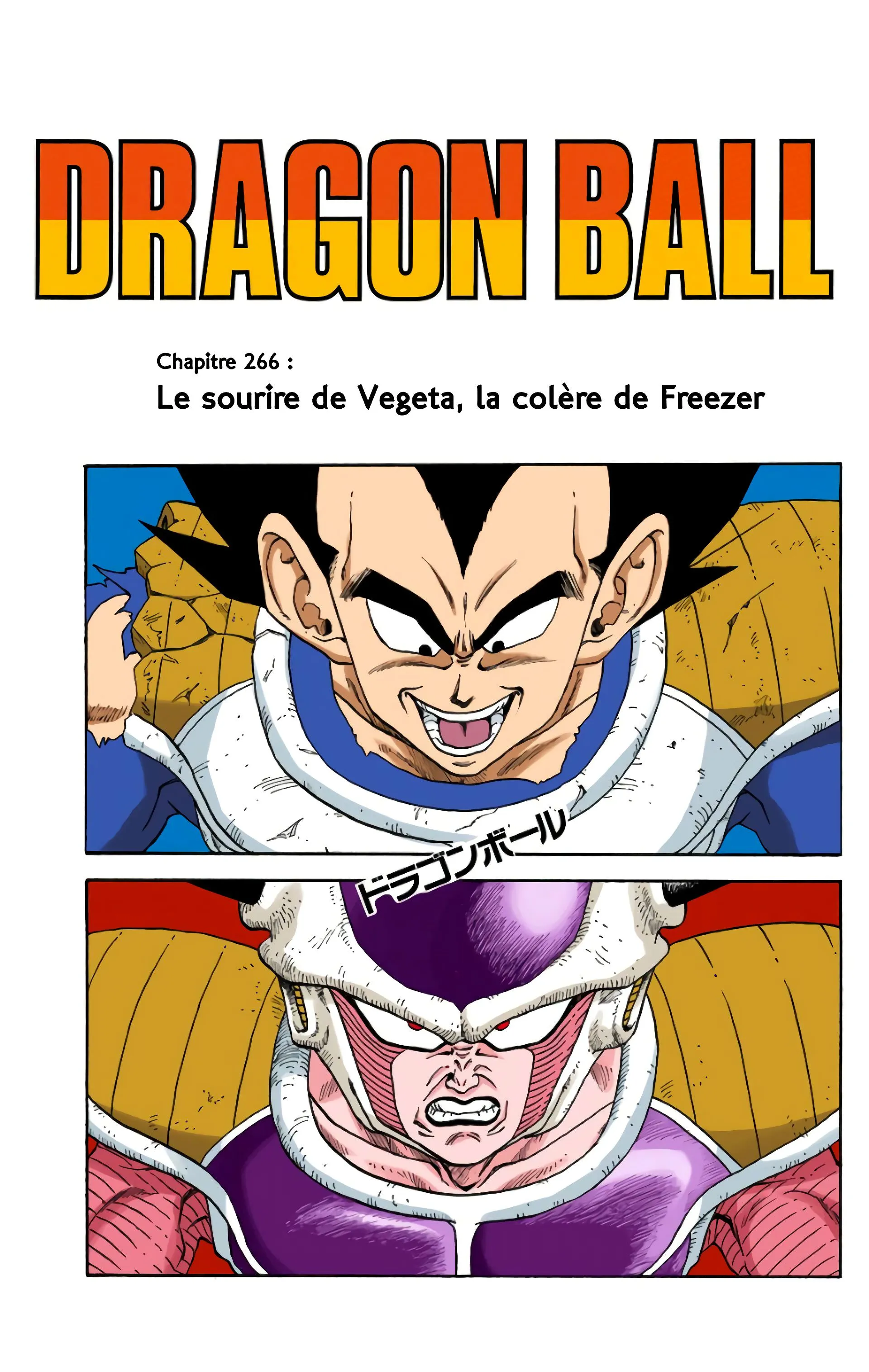 Read Dragon Ball FR Manga Online