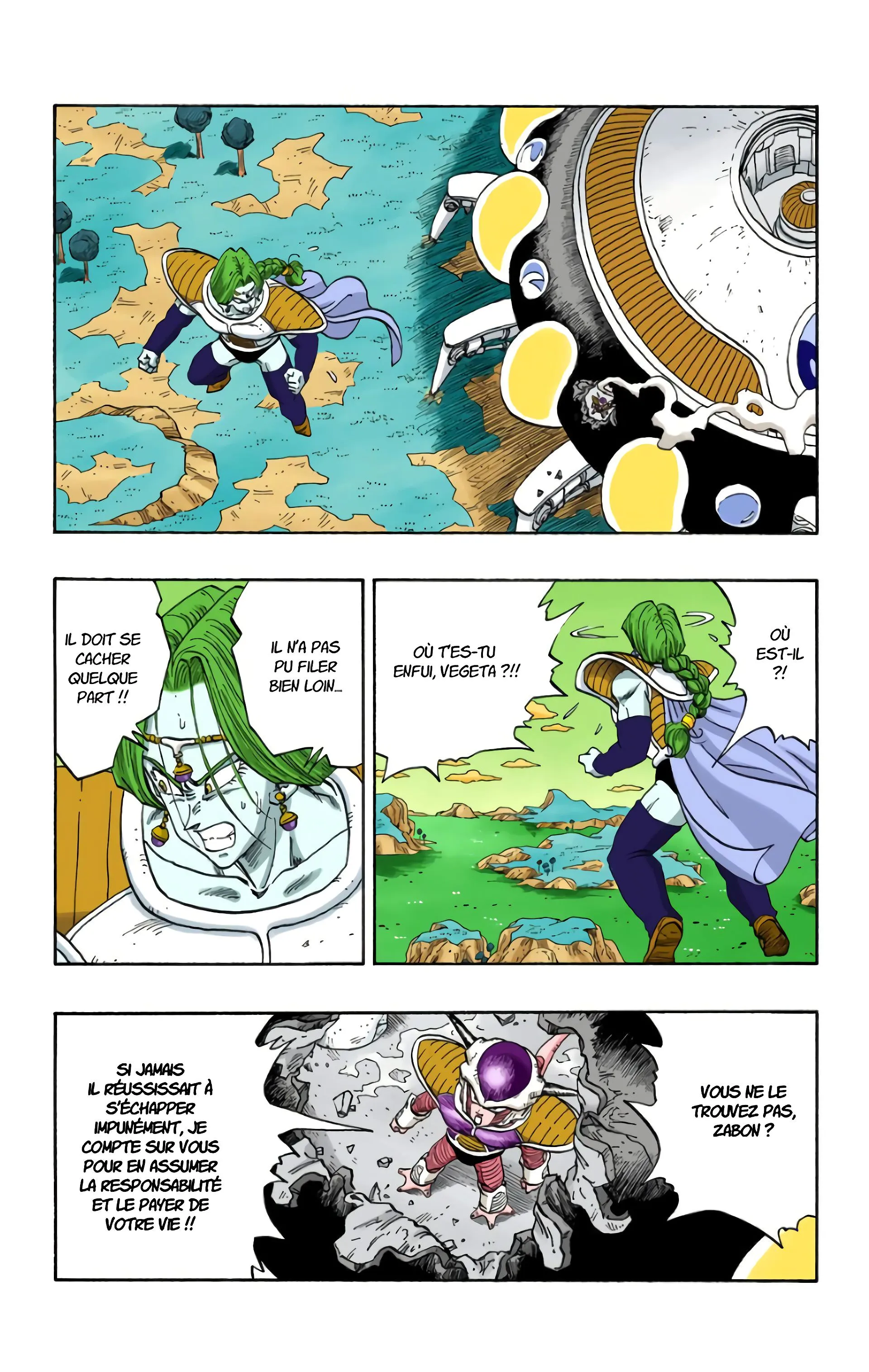 Read Dragon Ball FR Manga Online