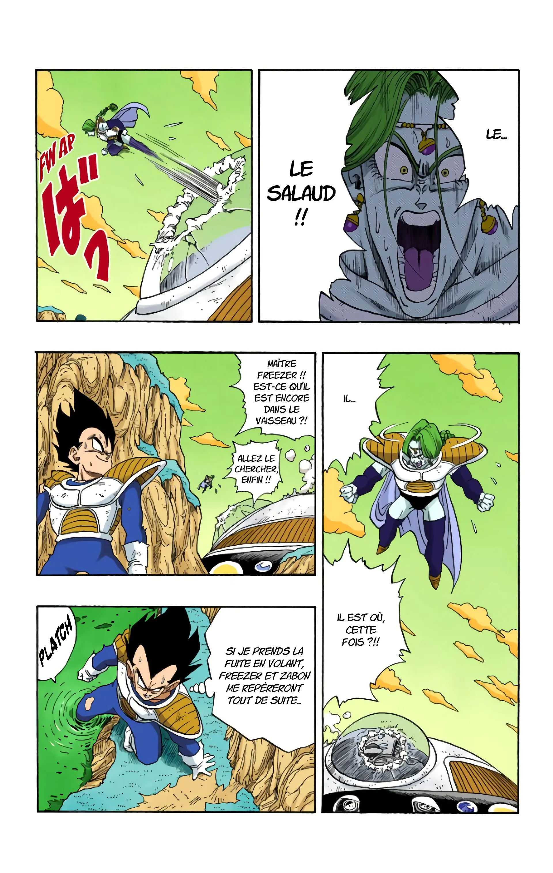 Read Dragon Ball FR Manga Online