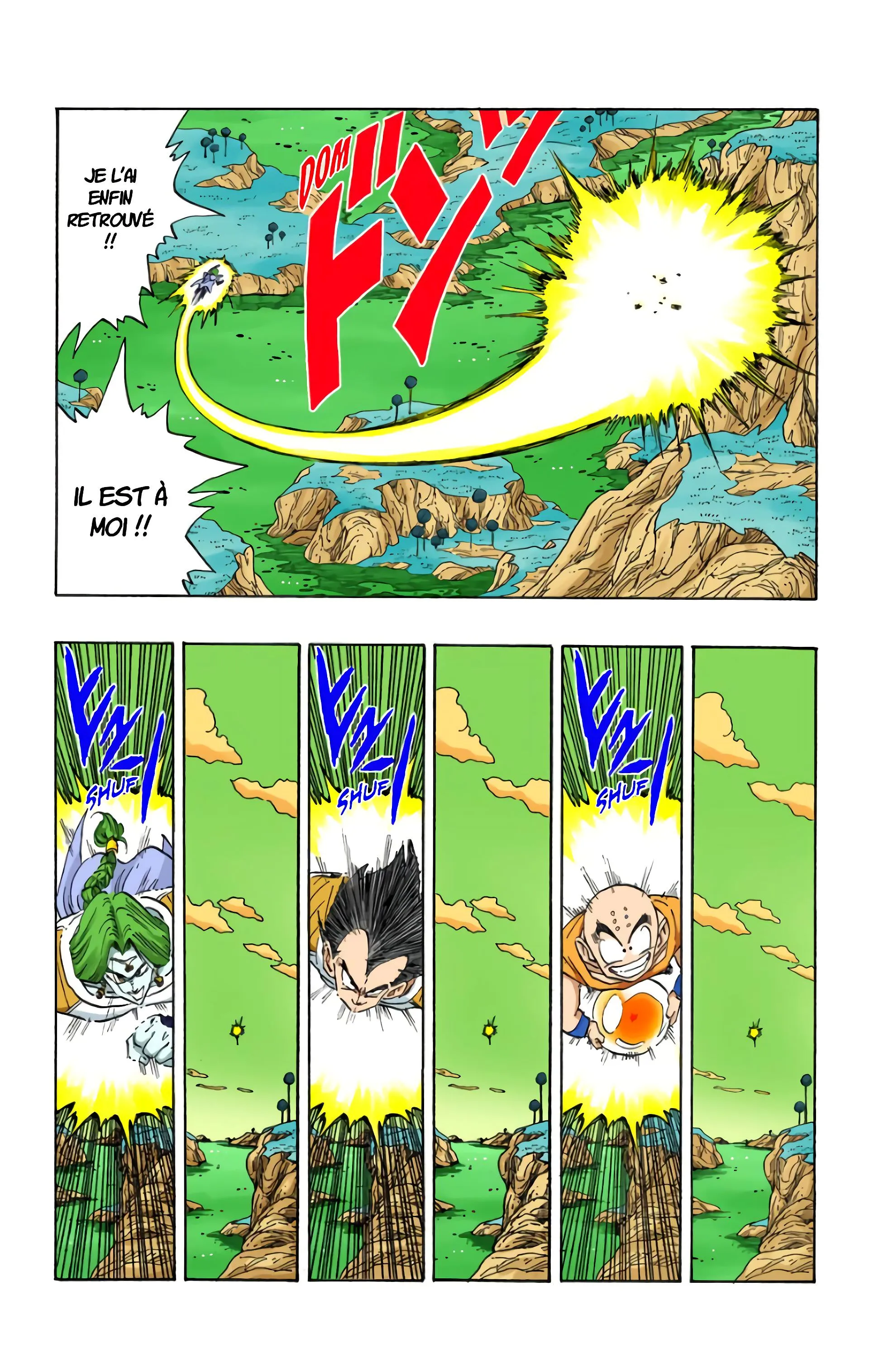 Read Dragon Ball FR Manga Online