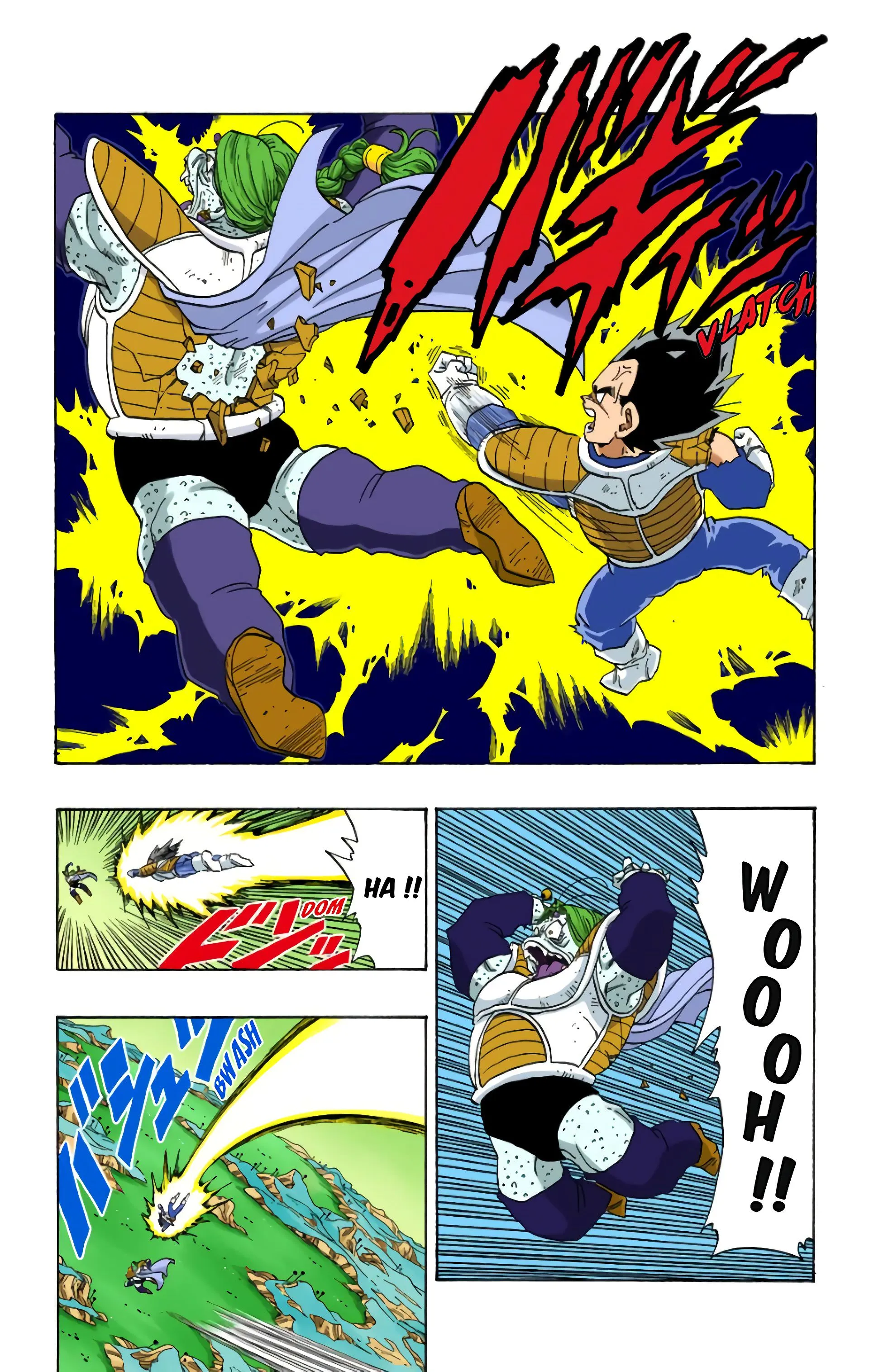 Read Dragon Ball FR Manga Online