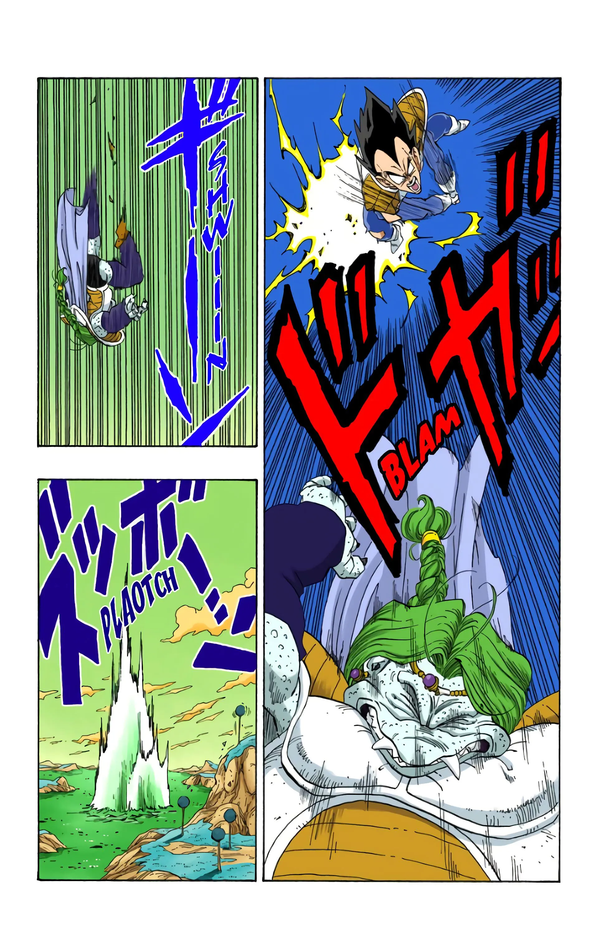 Read Dragon Ball FR Manga Online