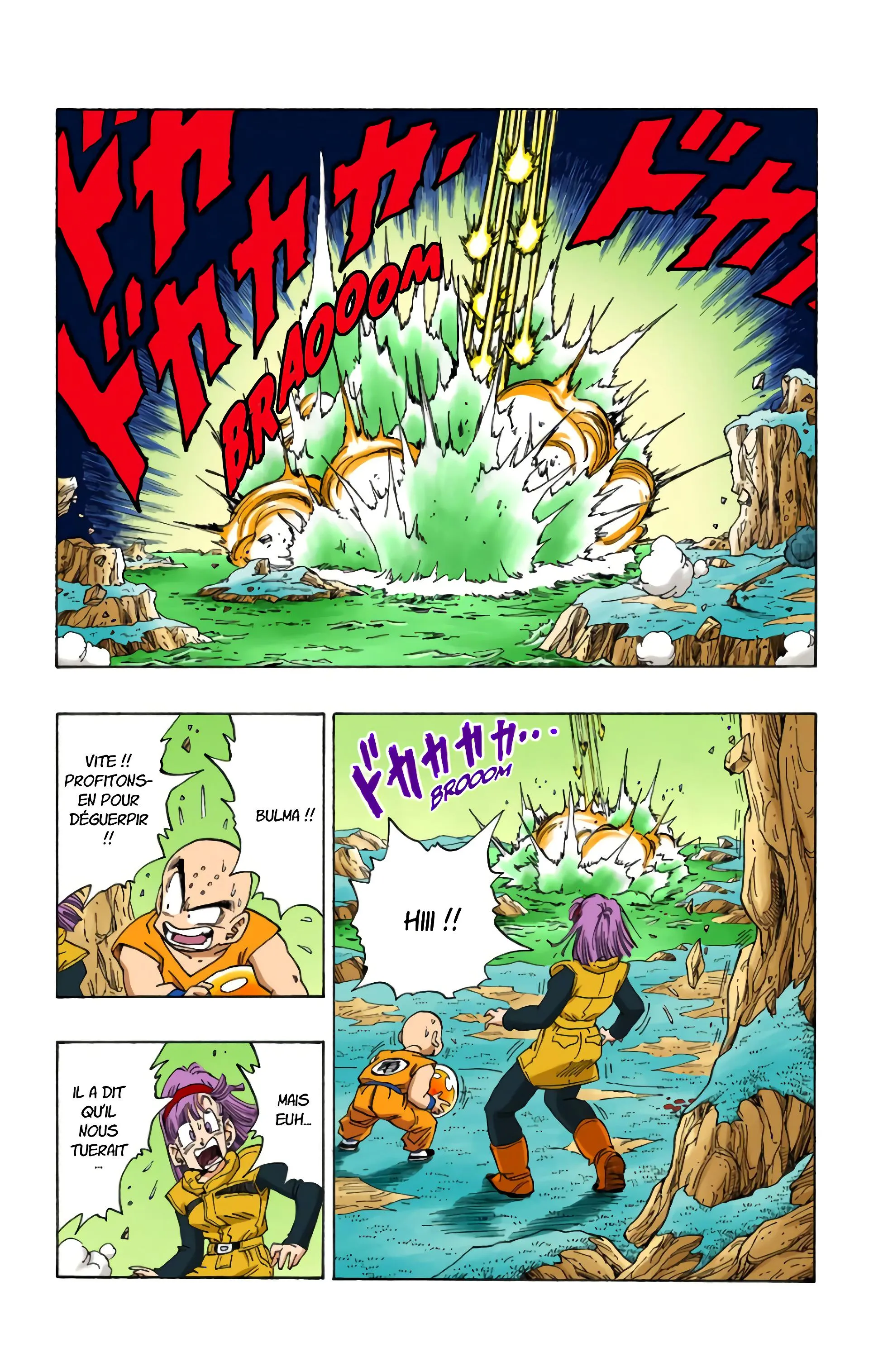 Read Dragon Ball FR Manga Online