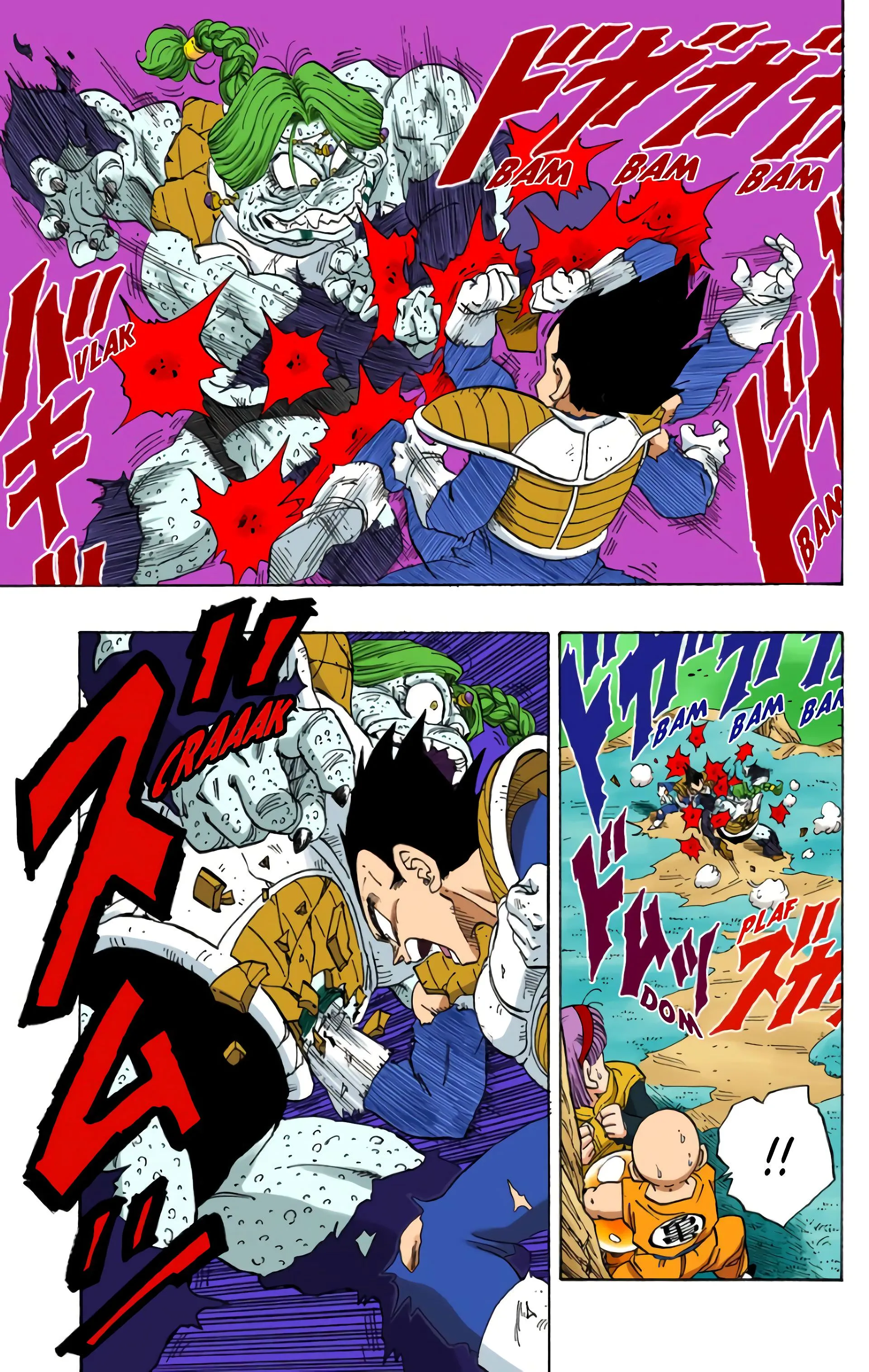 Read Dragon Ball FR Manga Online