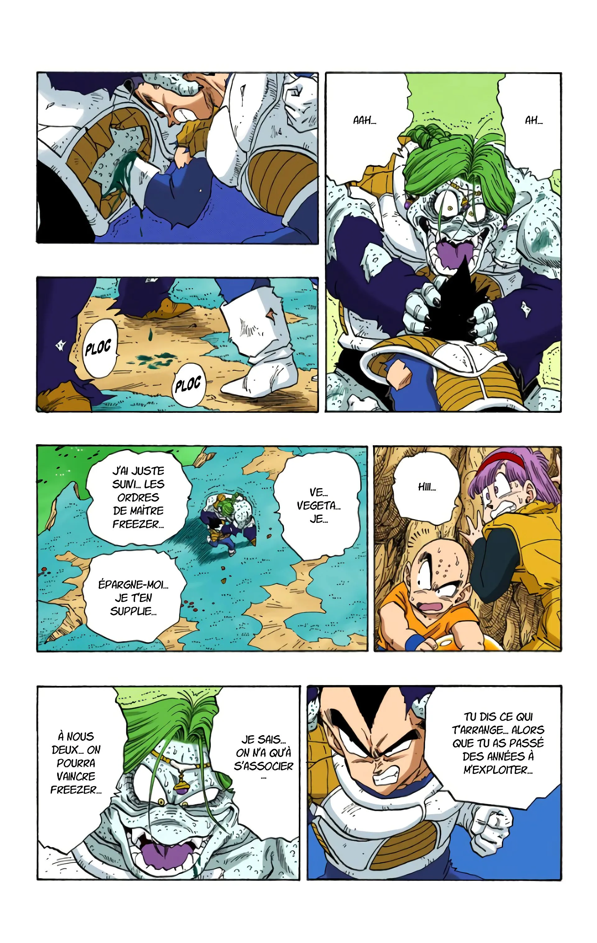 Read Dragon Ball FR Manga Online