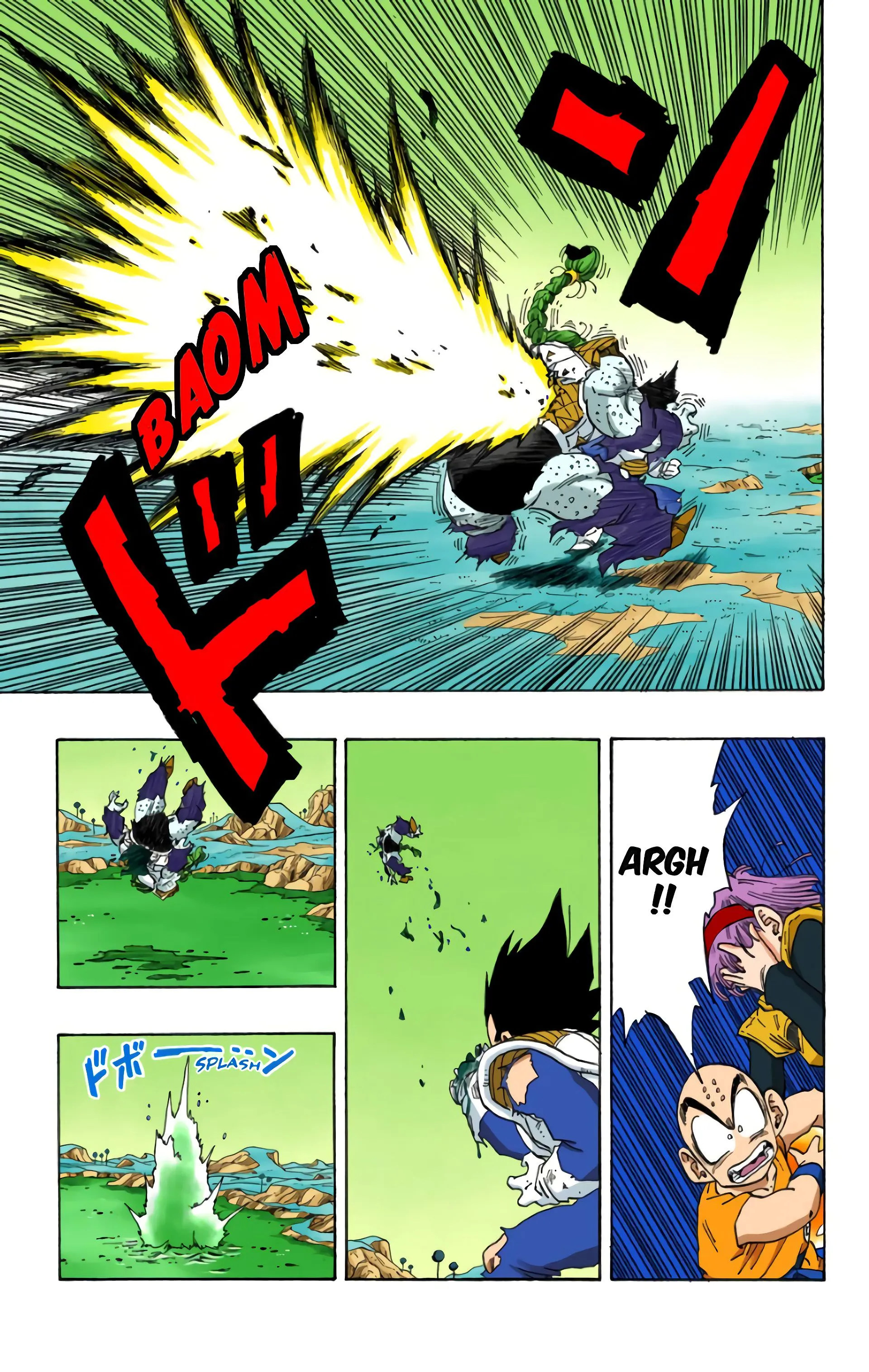 Read Dragon Ball FR Manga Online