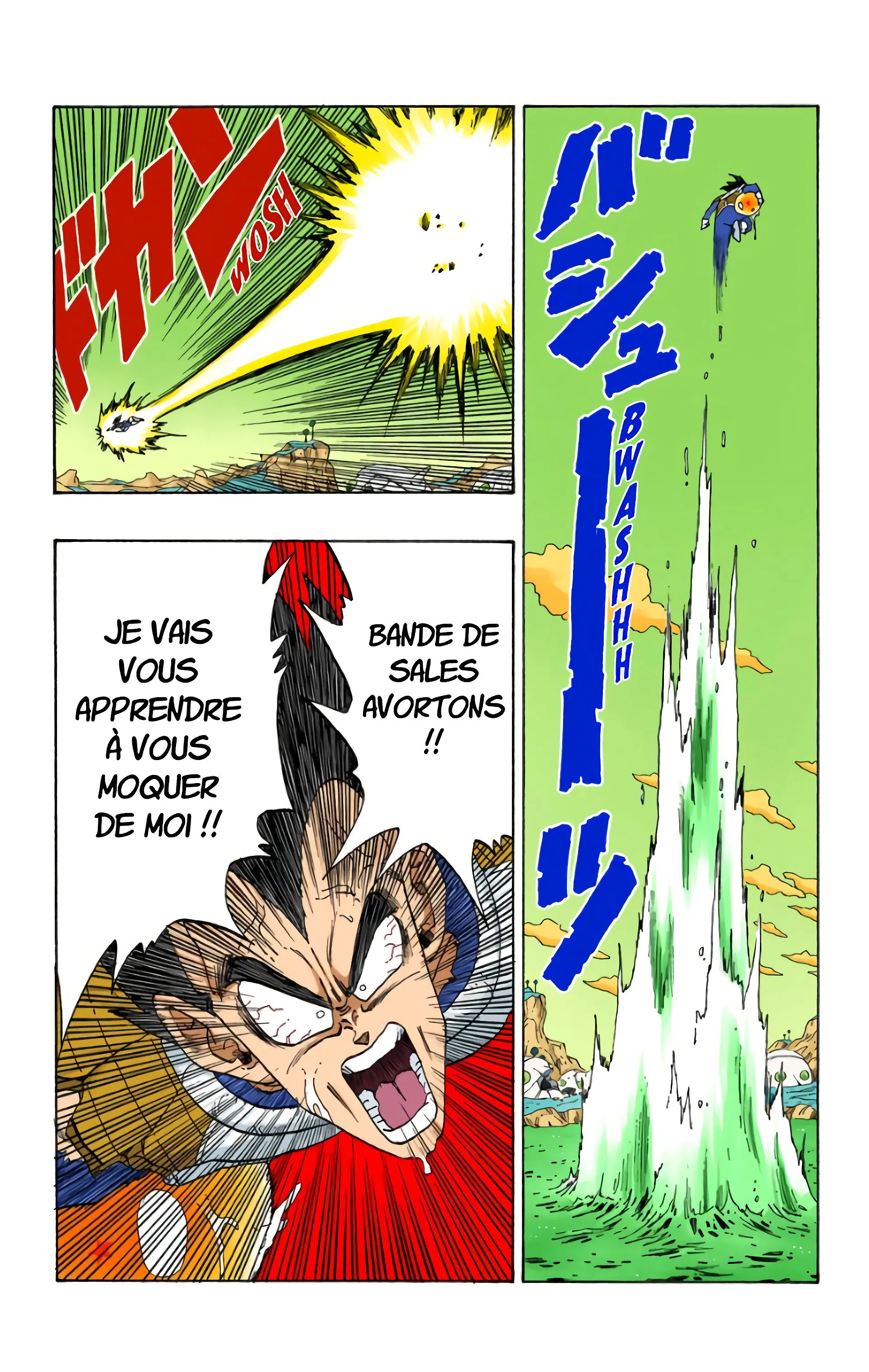 Read Dragon Ball FR Manga Online