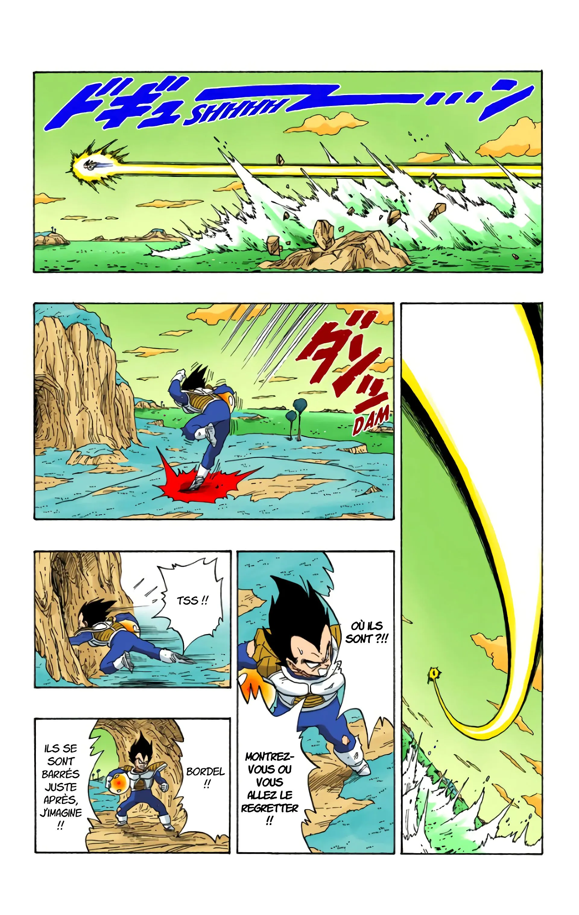 Read Dragon Ball FR Manga Online