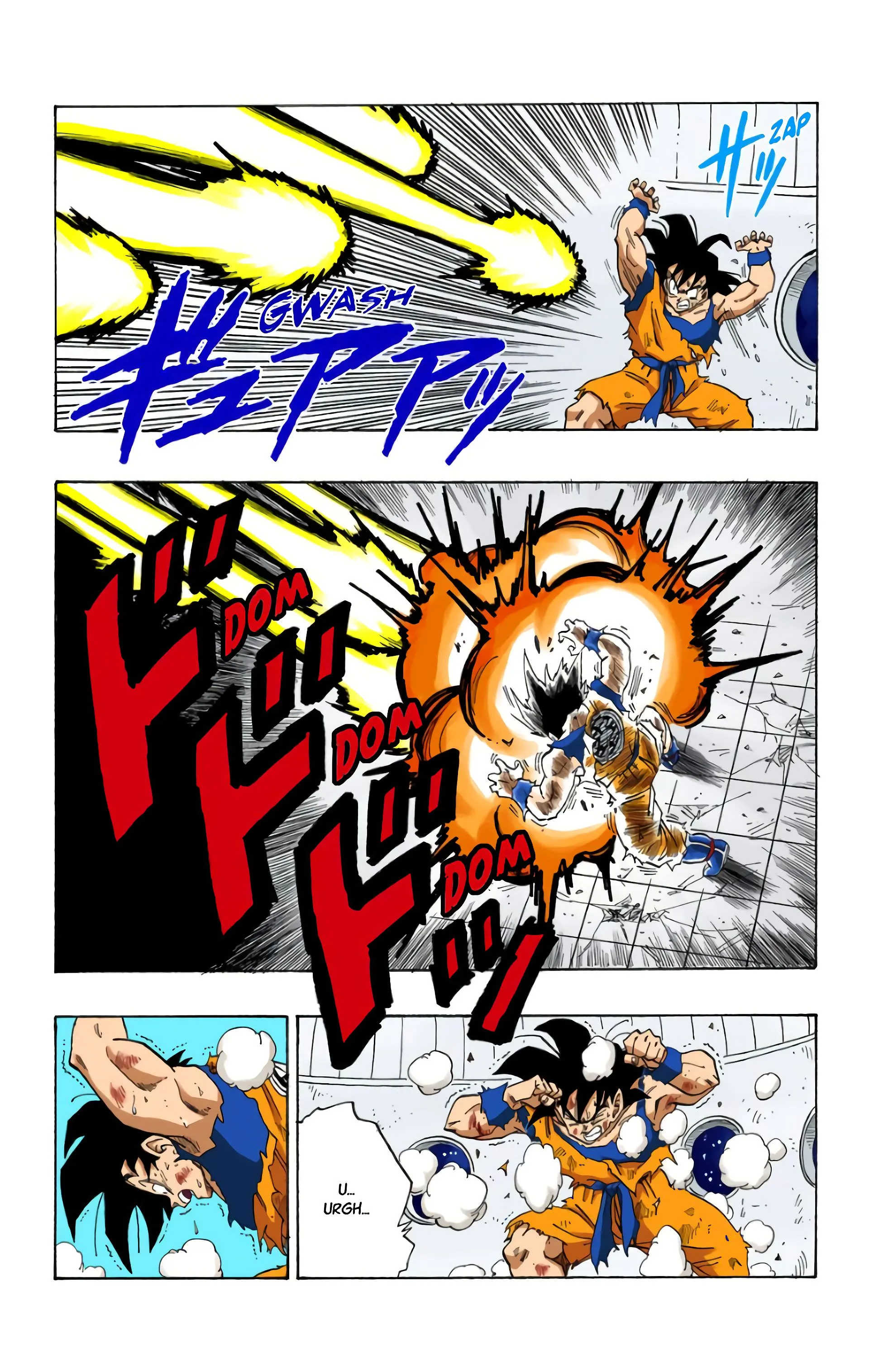 Read Dragon Ball FR Manga Online