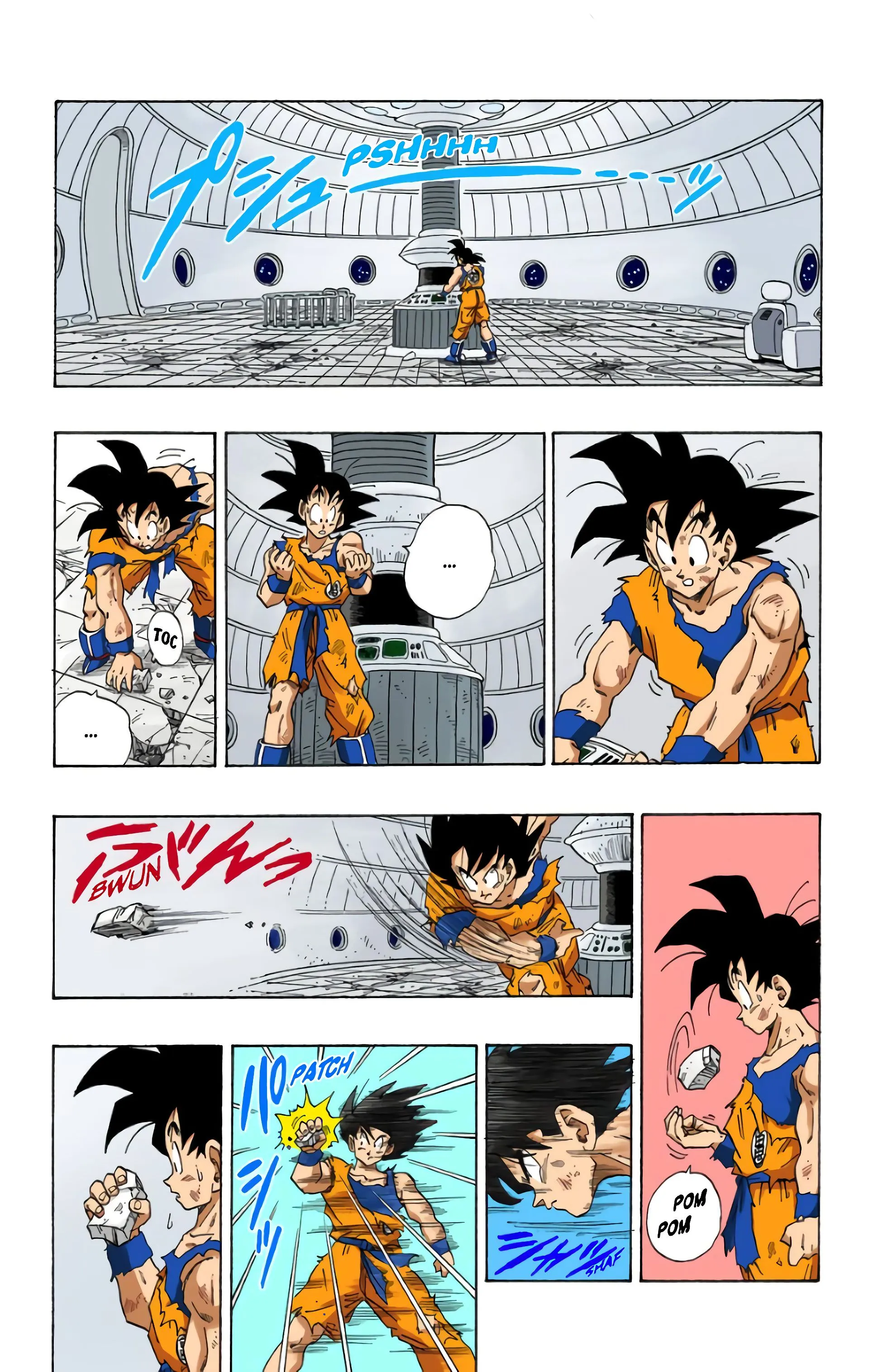 Read Dragon Ball FR Manga Online