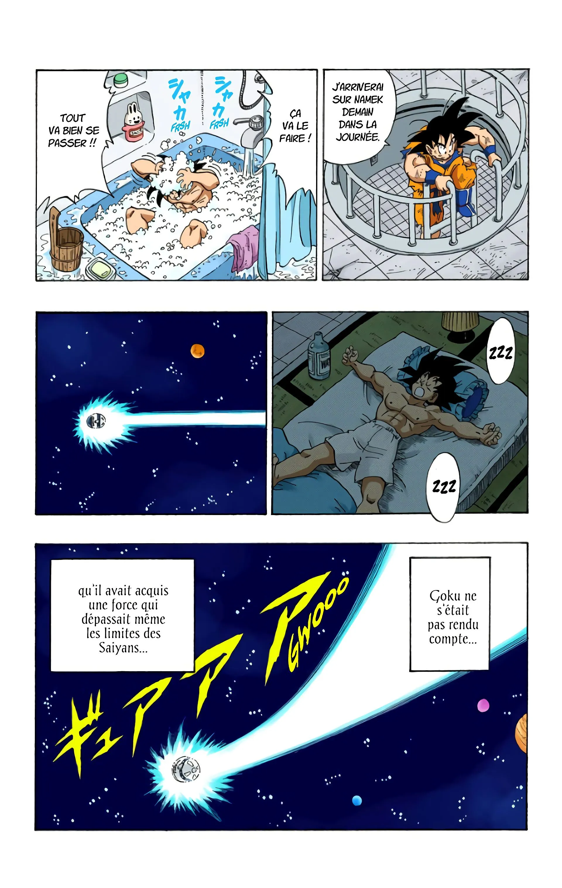 Read Dragon Ball FR Manga Online