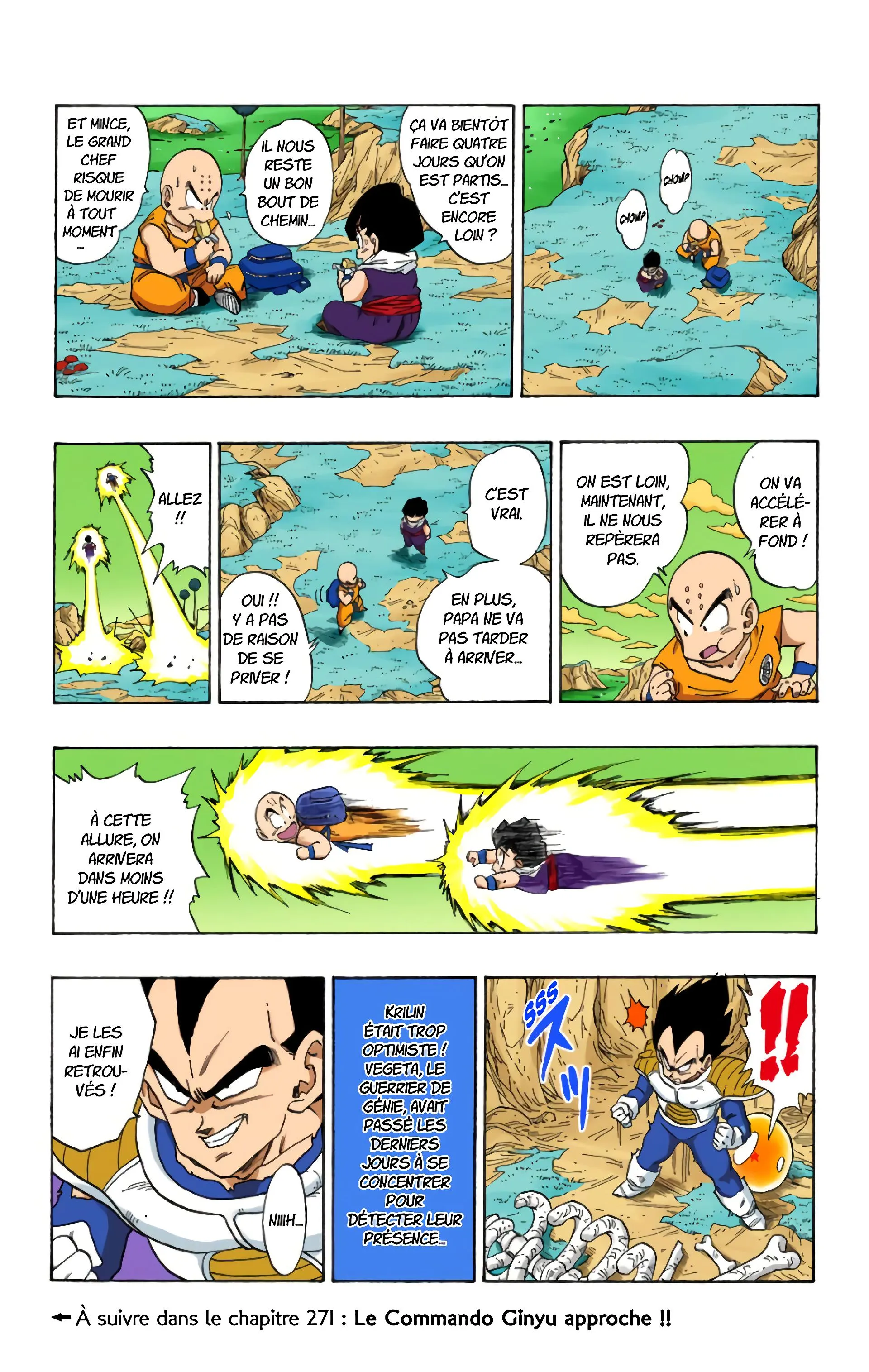 Read Dragon Ball FR Manga Online