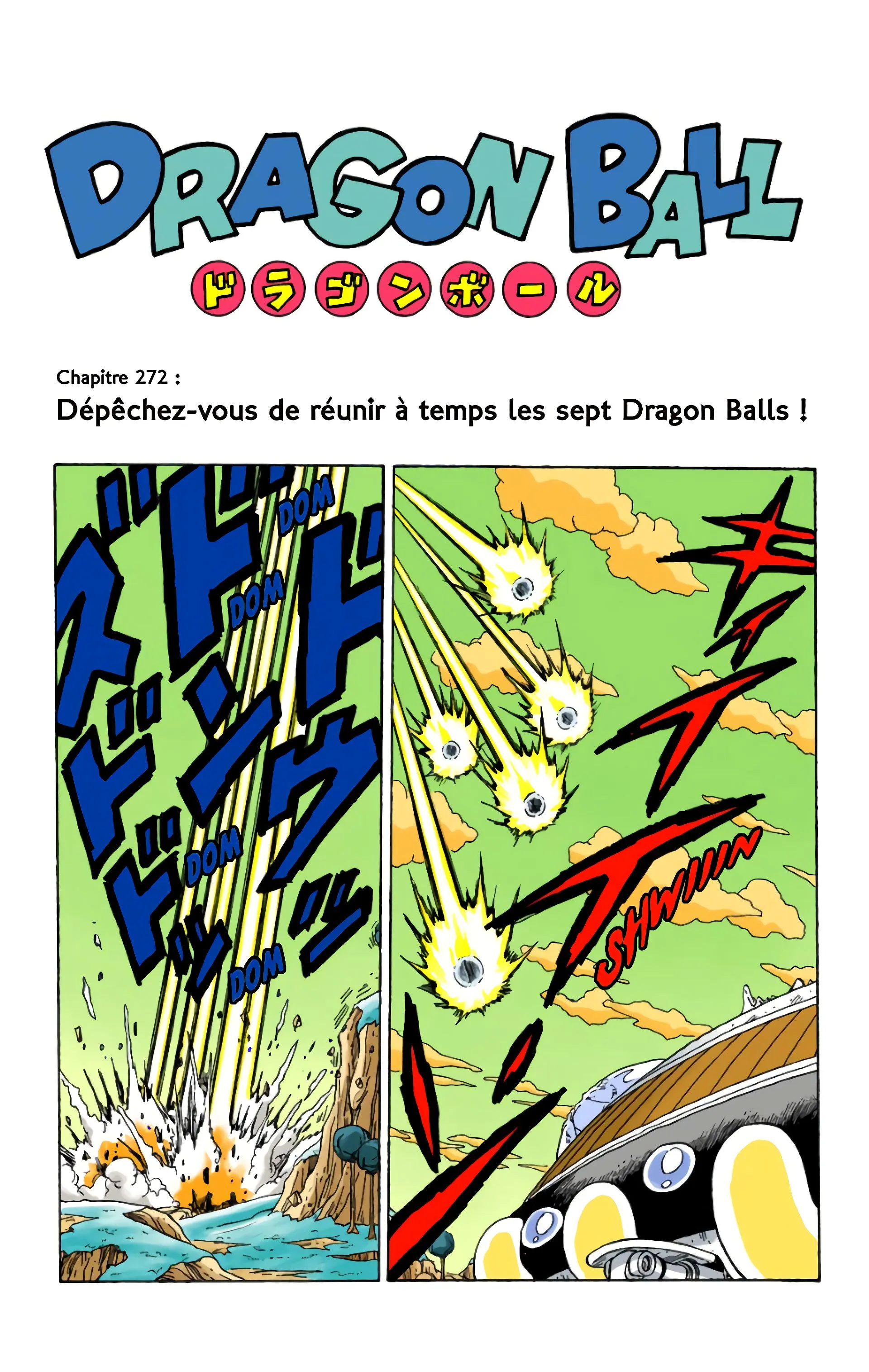 Read Dragon Ball FR Manga Online