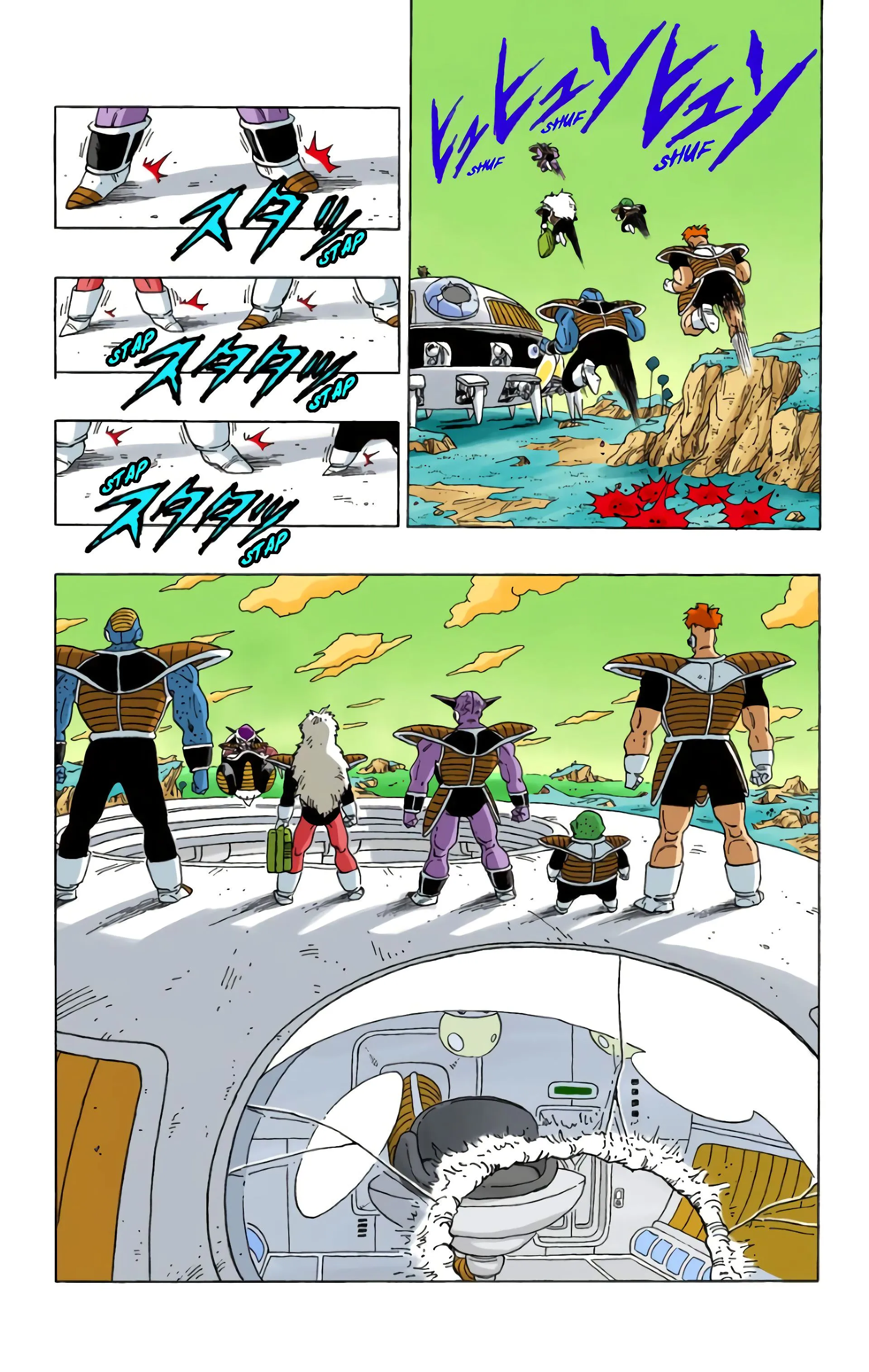 Read Dragon Ball FR Manga Online