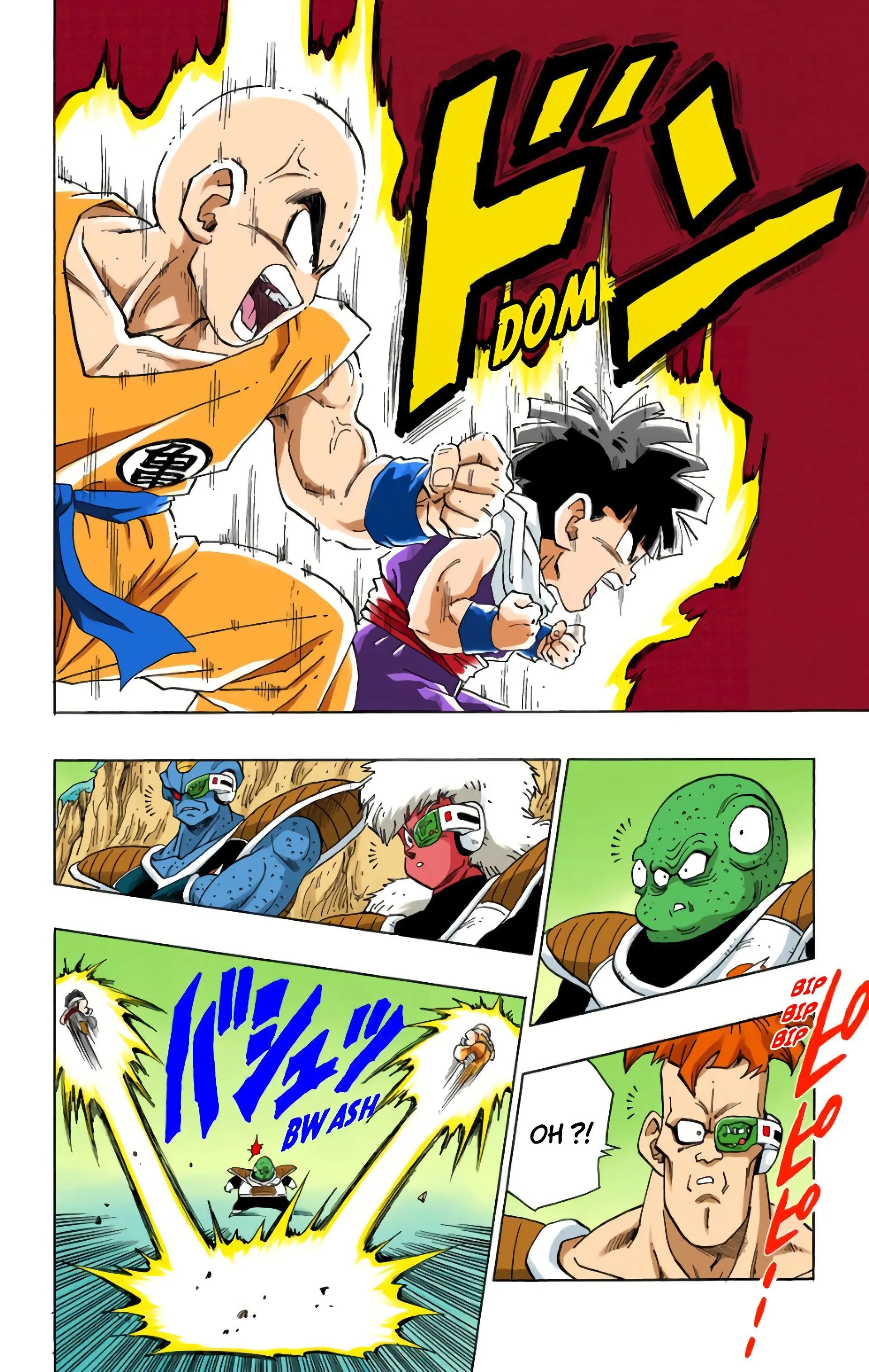 Read Dragon Ball FR Manga Online