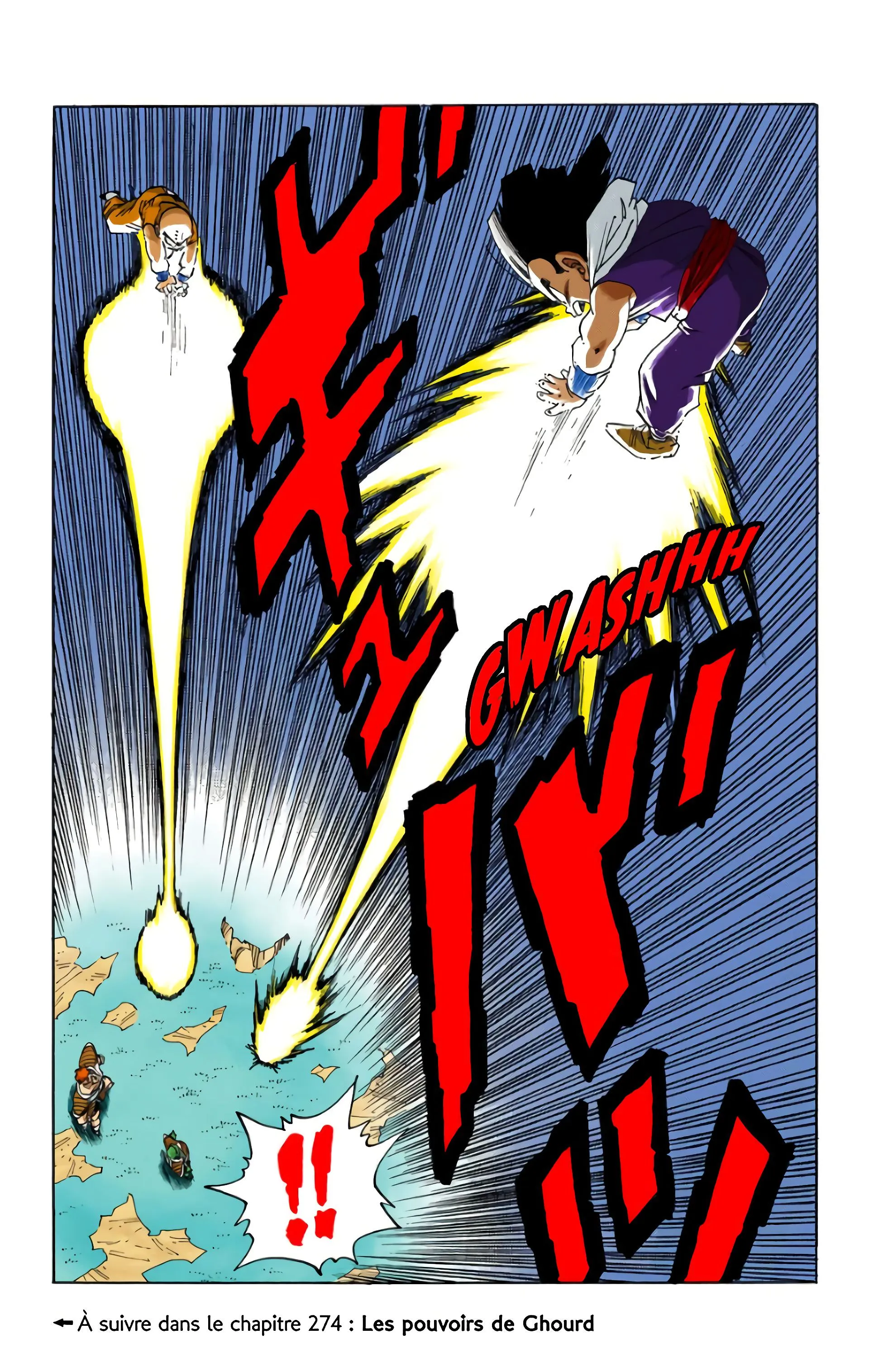 Read Dragon Ball FR Manga Online