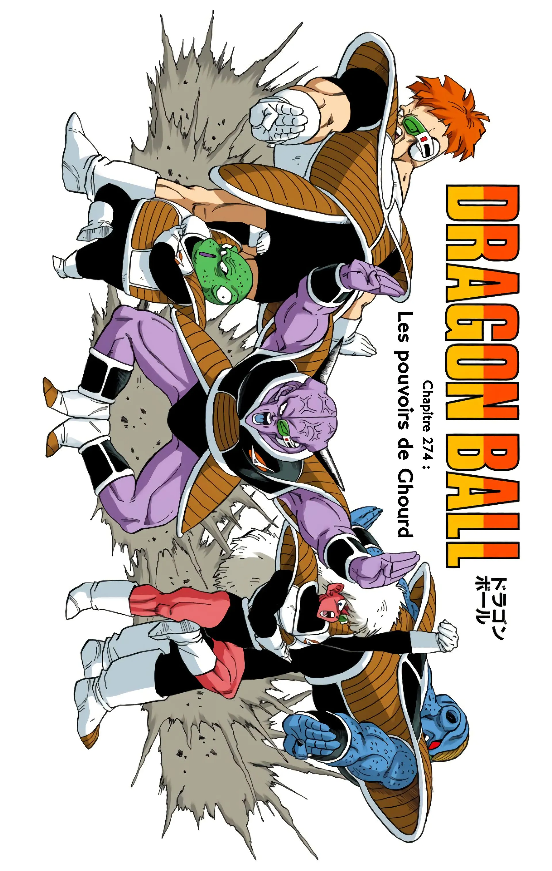 Read Dragon Ball FR Manga Online