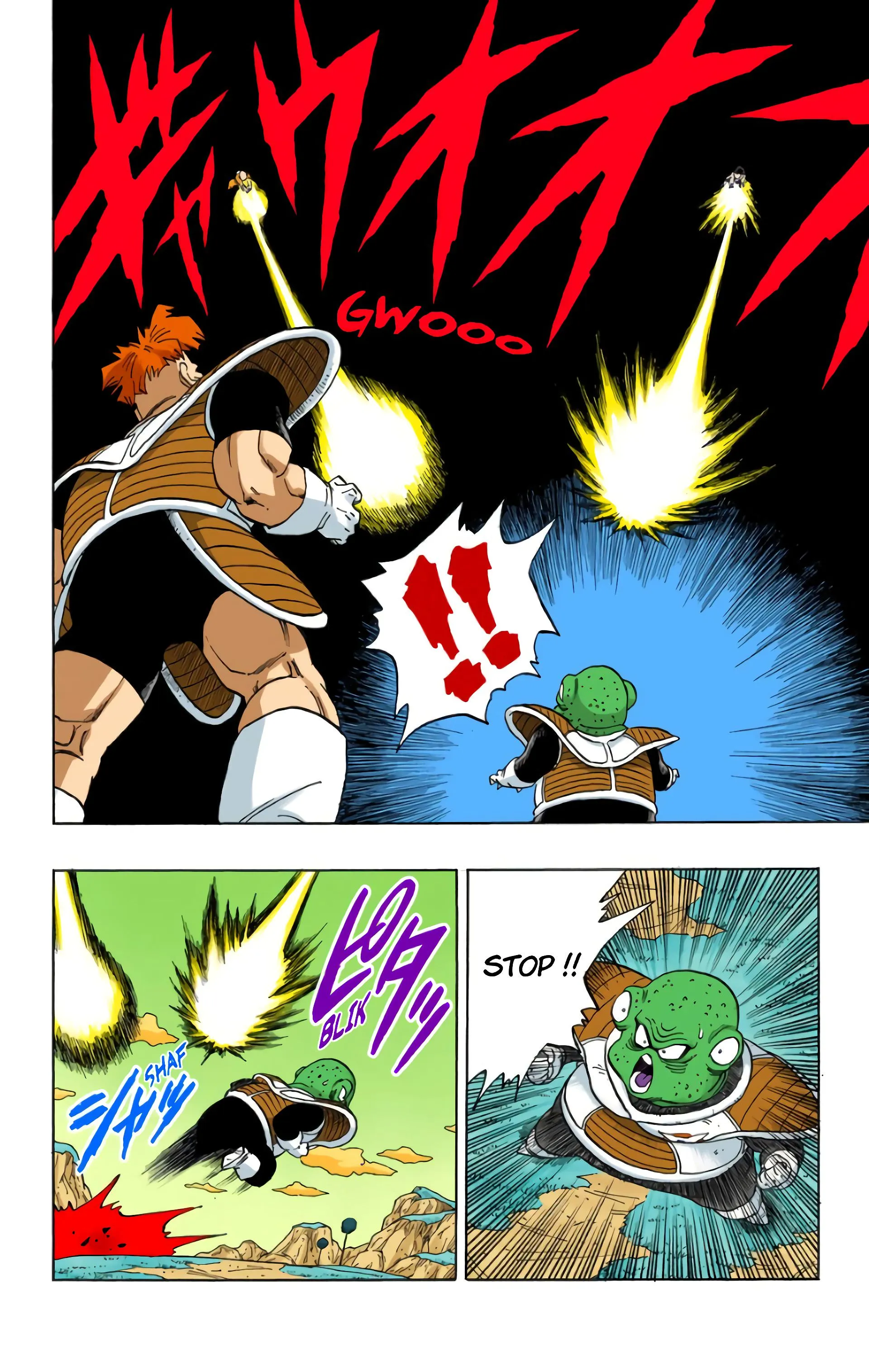 Read Dragon Ball FR Manga Online
