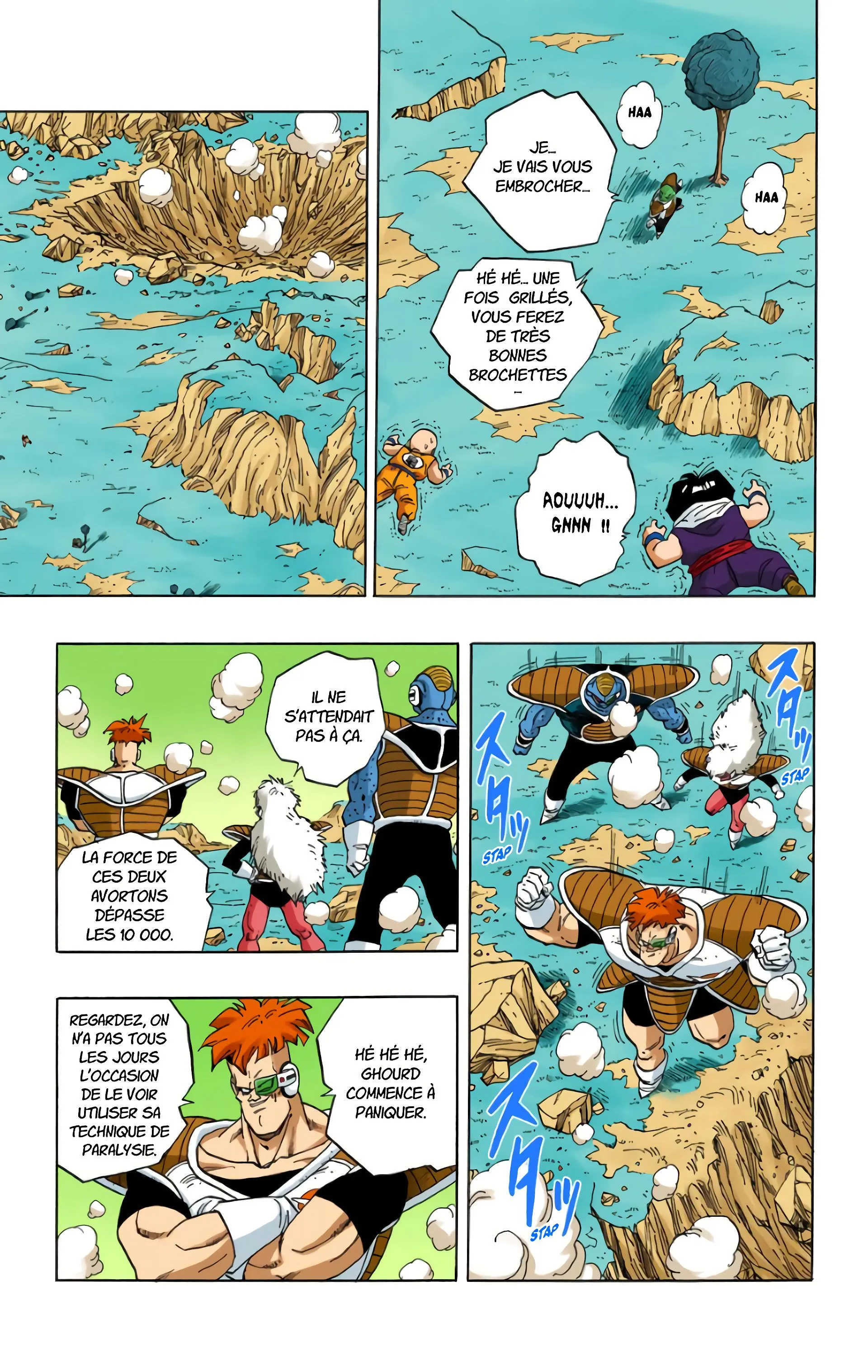 Read Dragon Ball FR Manga Online