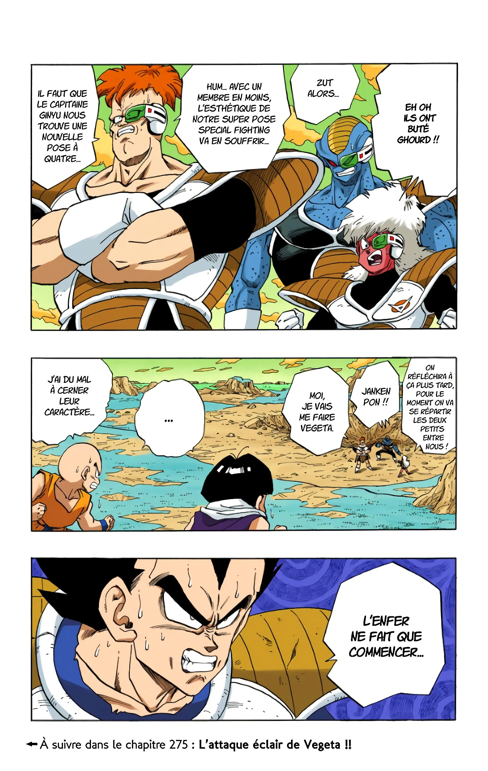 Read Dragon Ball FR Manga Online