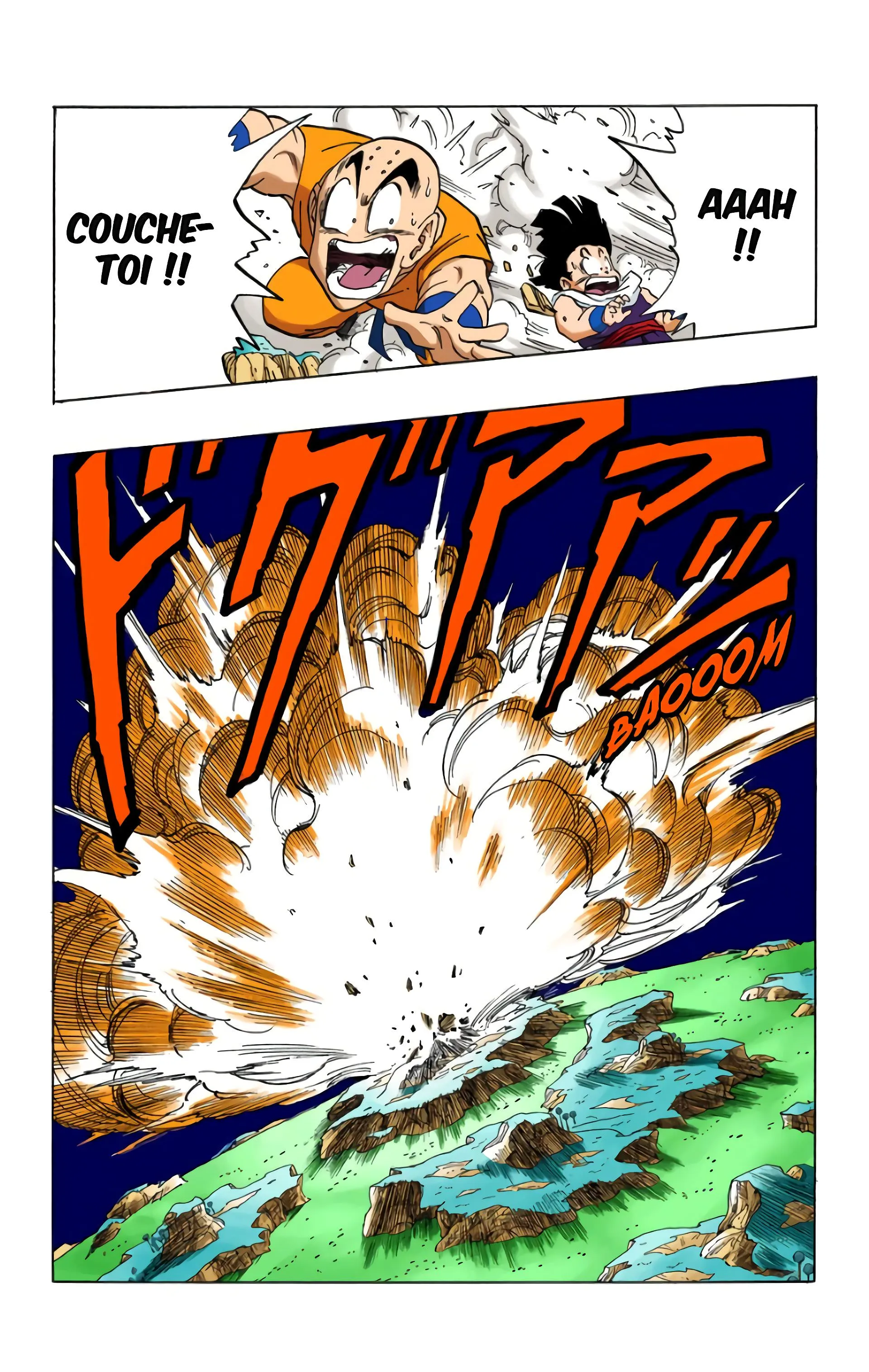 Read Dragon Ball FR Manga Online