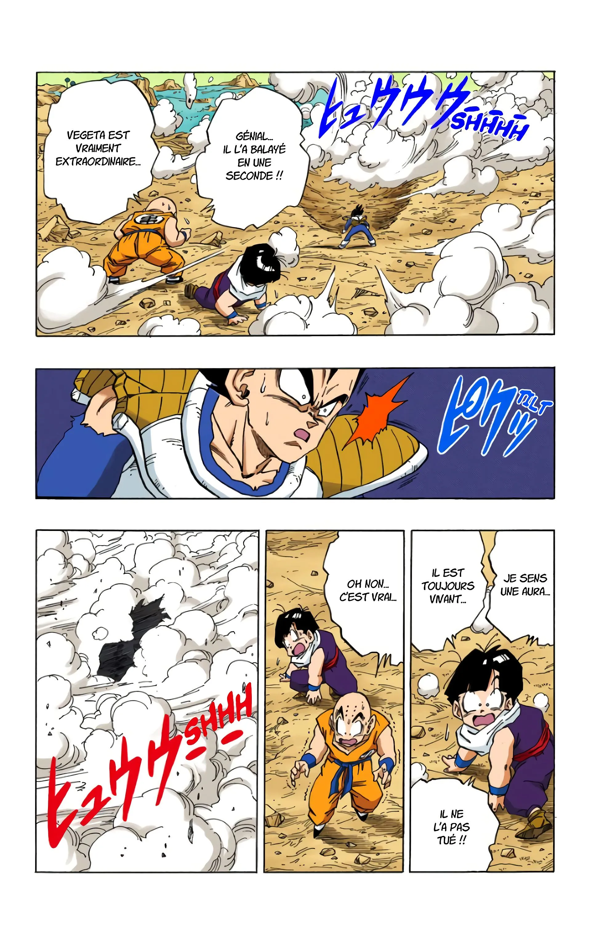 Read Dragon Ball FR Manga Online