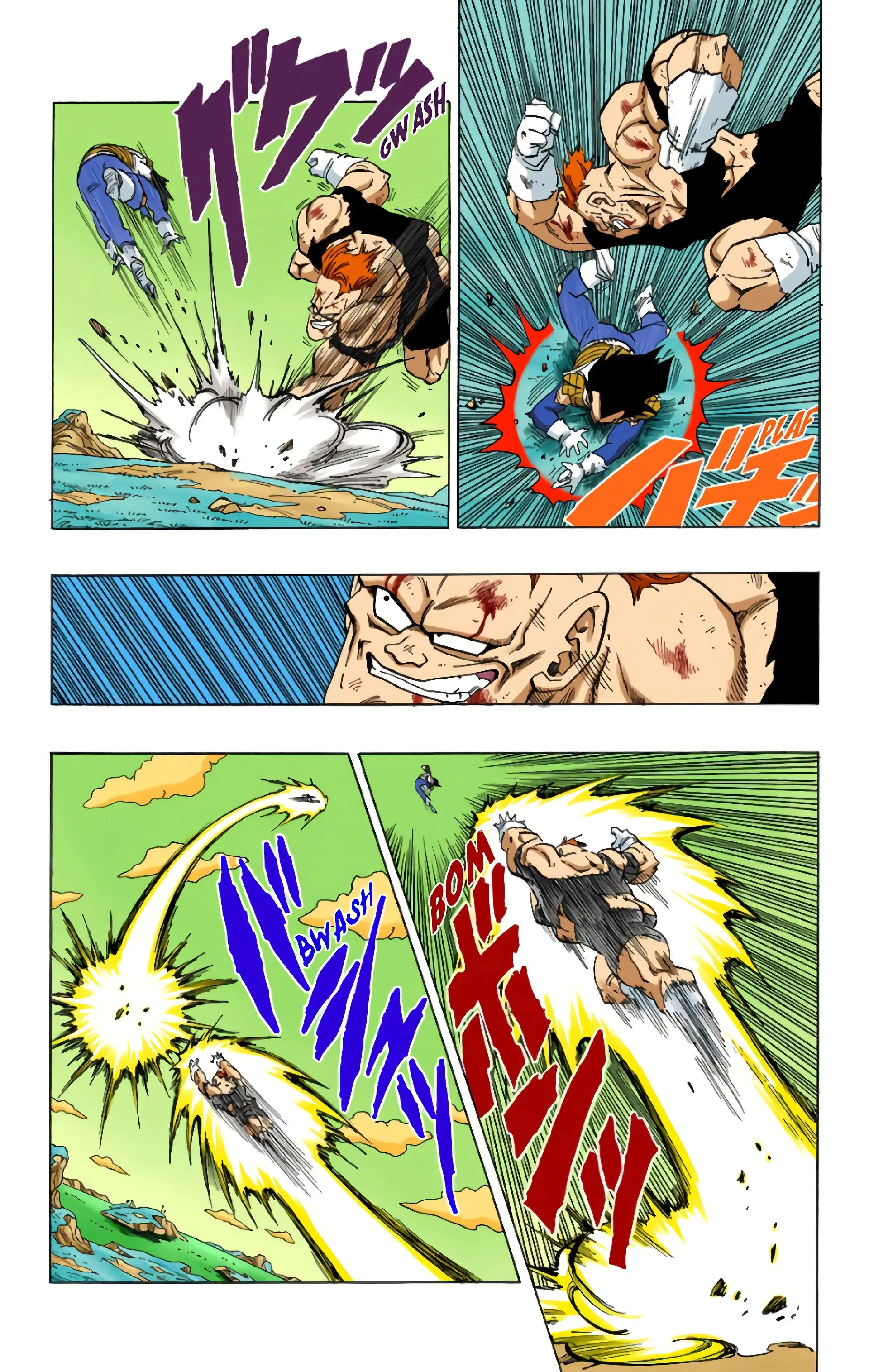 Read Dragon Ball FR Manga Online