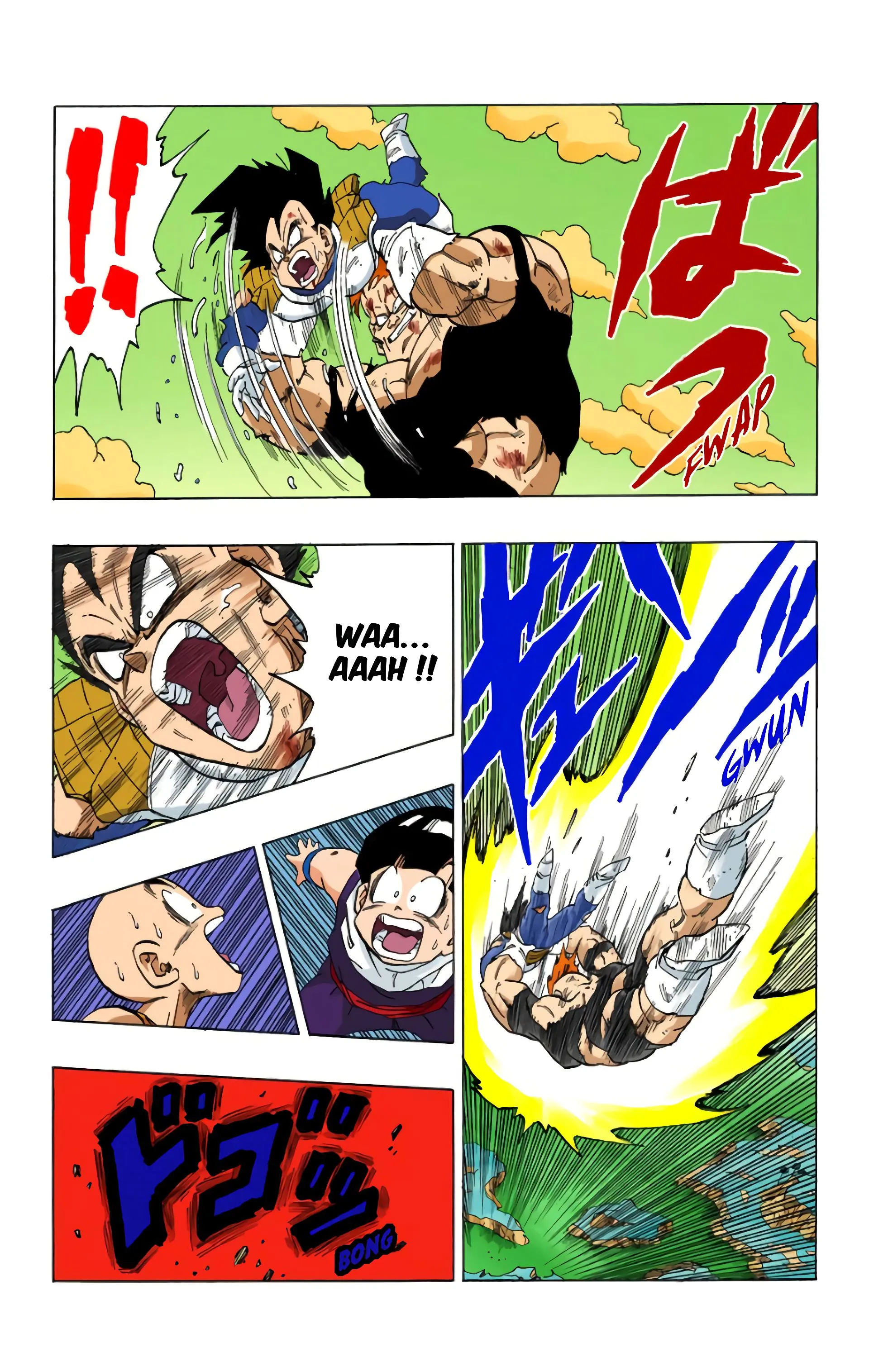Read Dragon Ball FR Manga Online