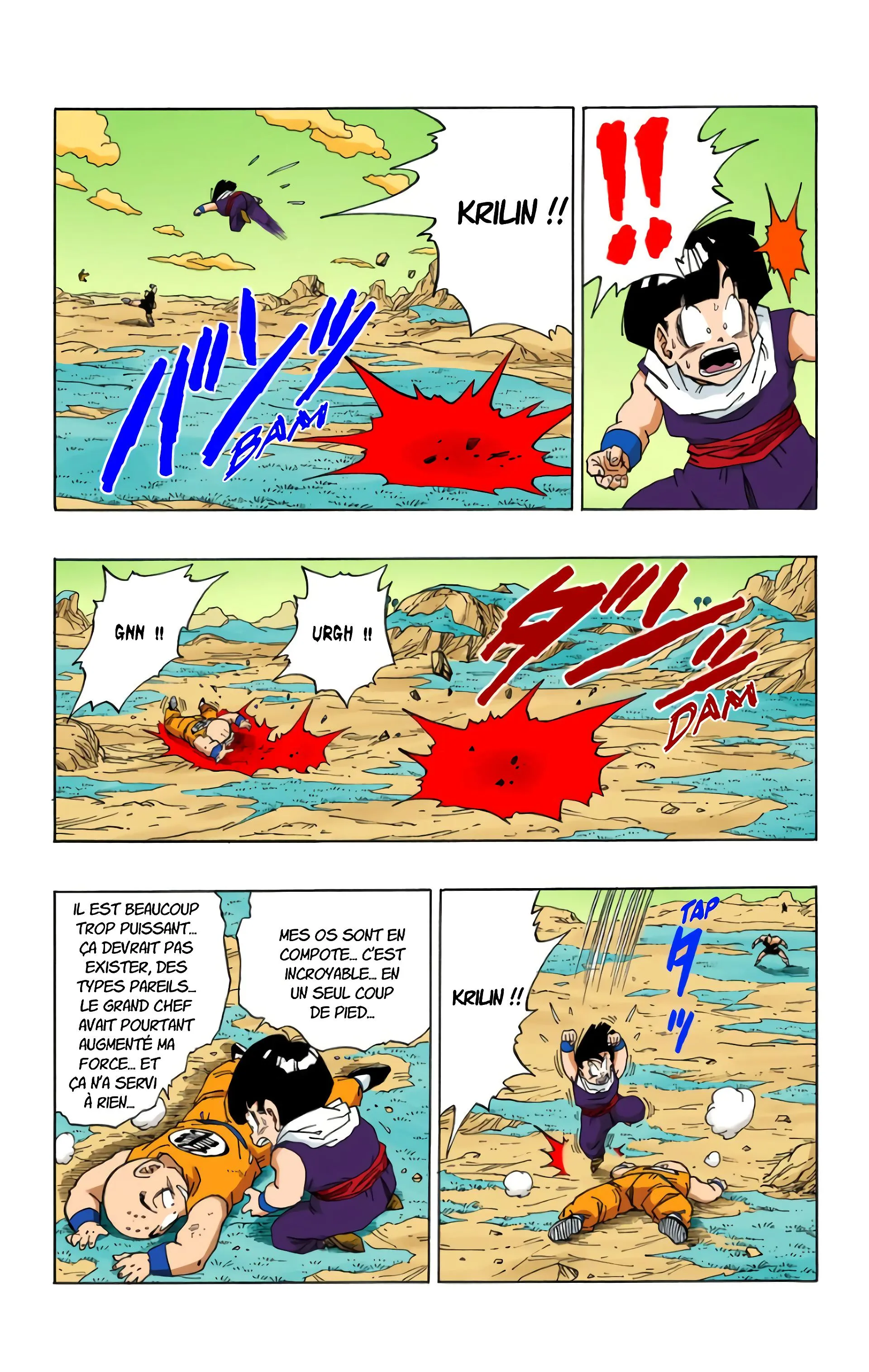 Read Dragon Ball FR Manga Online