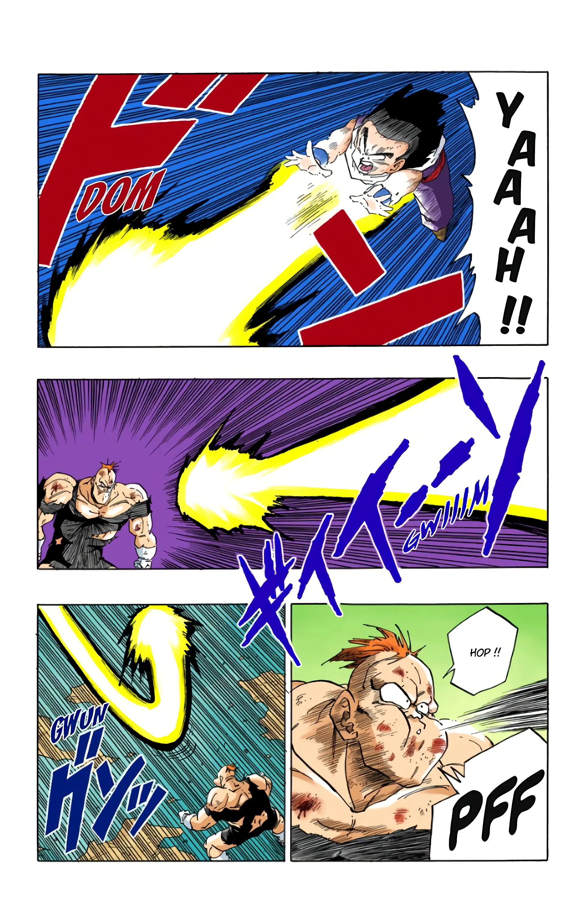 Read Dragon Ball FR Manga Online