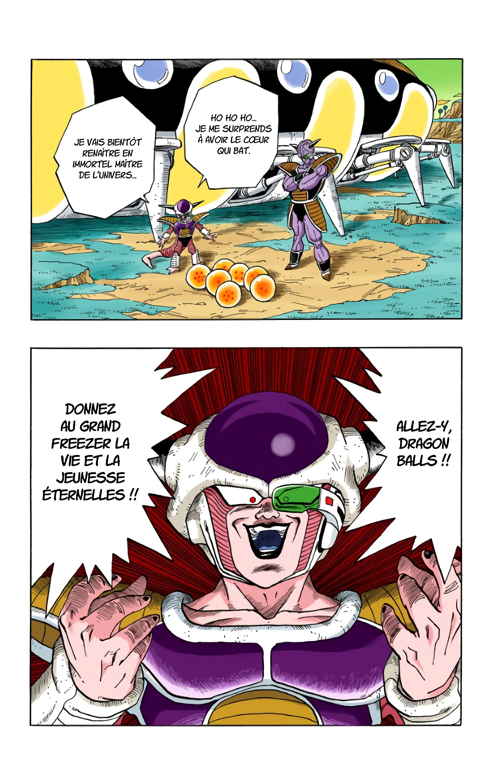 Read Dragon Ball FR Manga Online