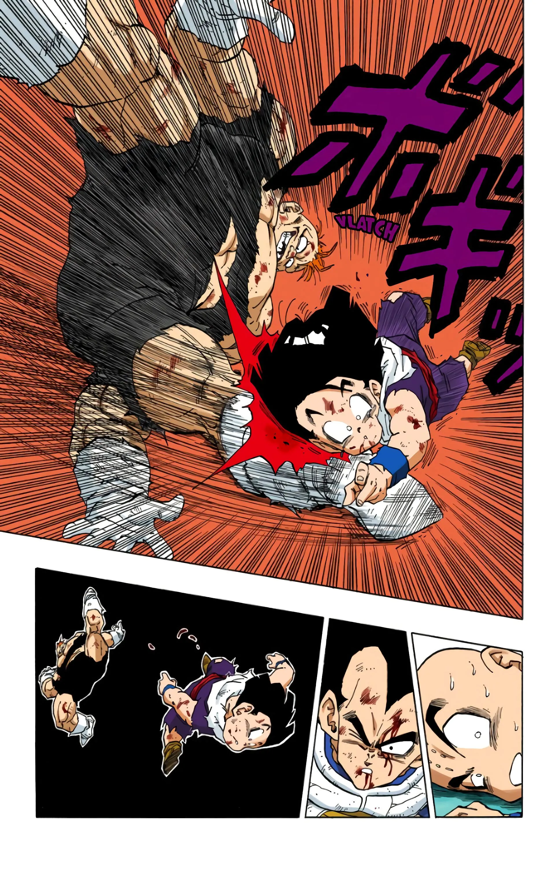 Read Dragon Ball FR Manga Online