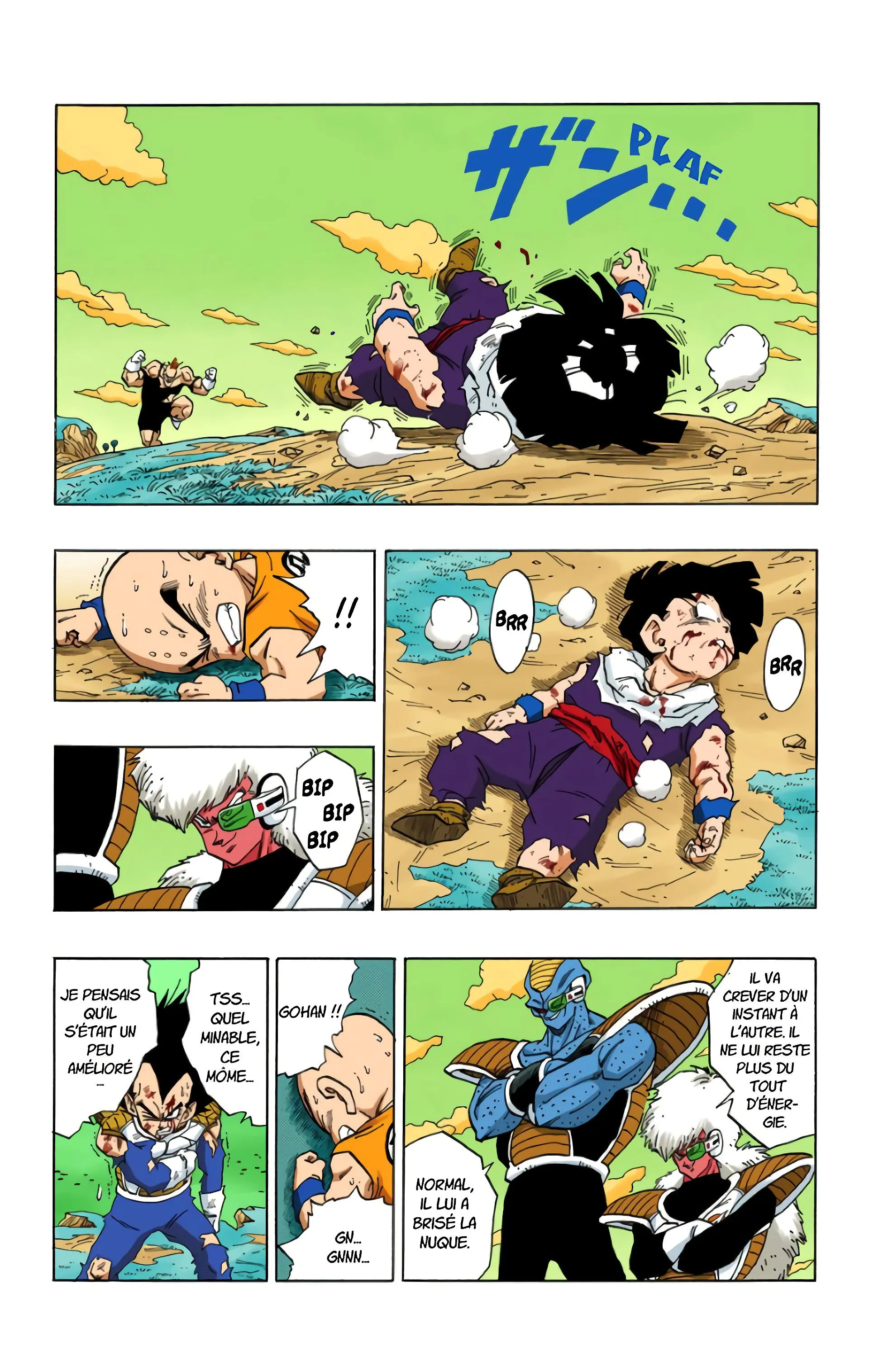 Read Dragon Ball FR Manga Online