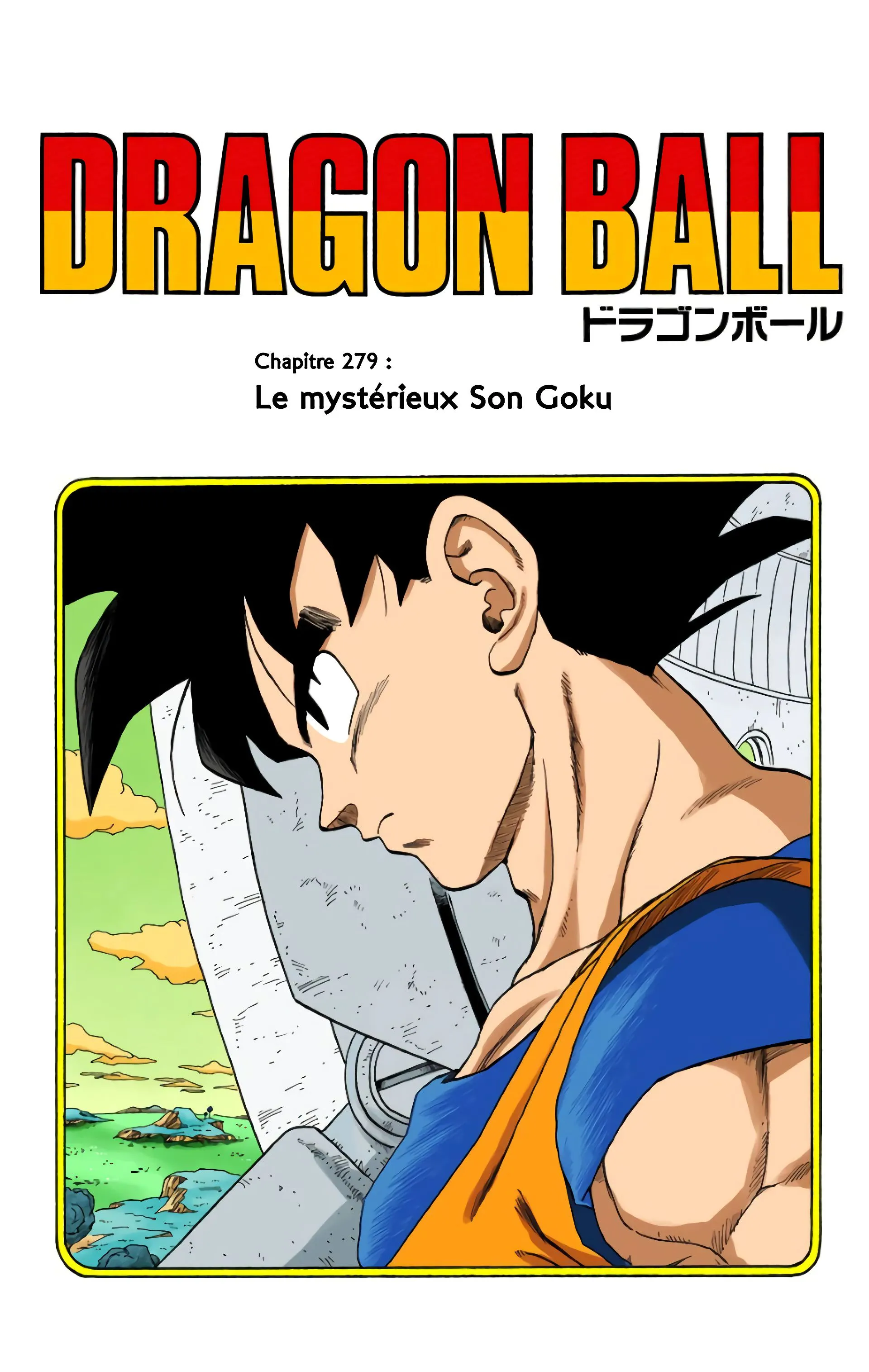 Read Dragon Ball FR Manga Online