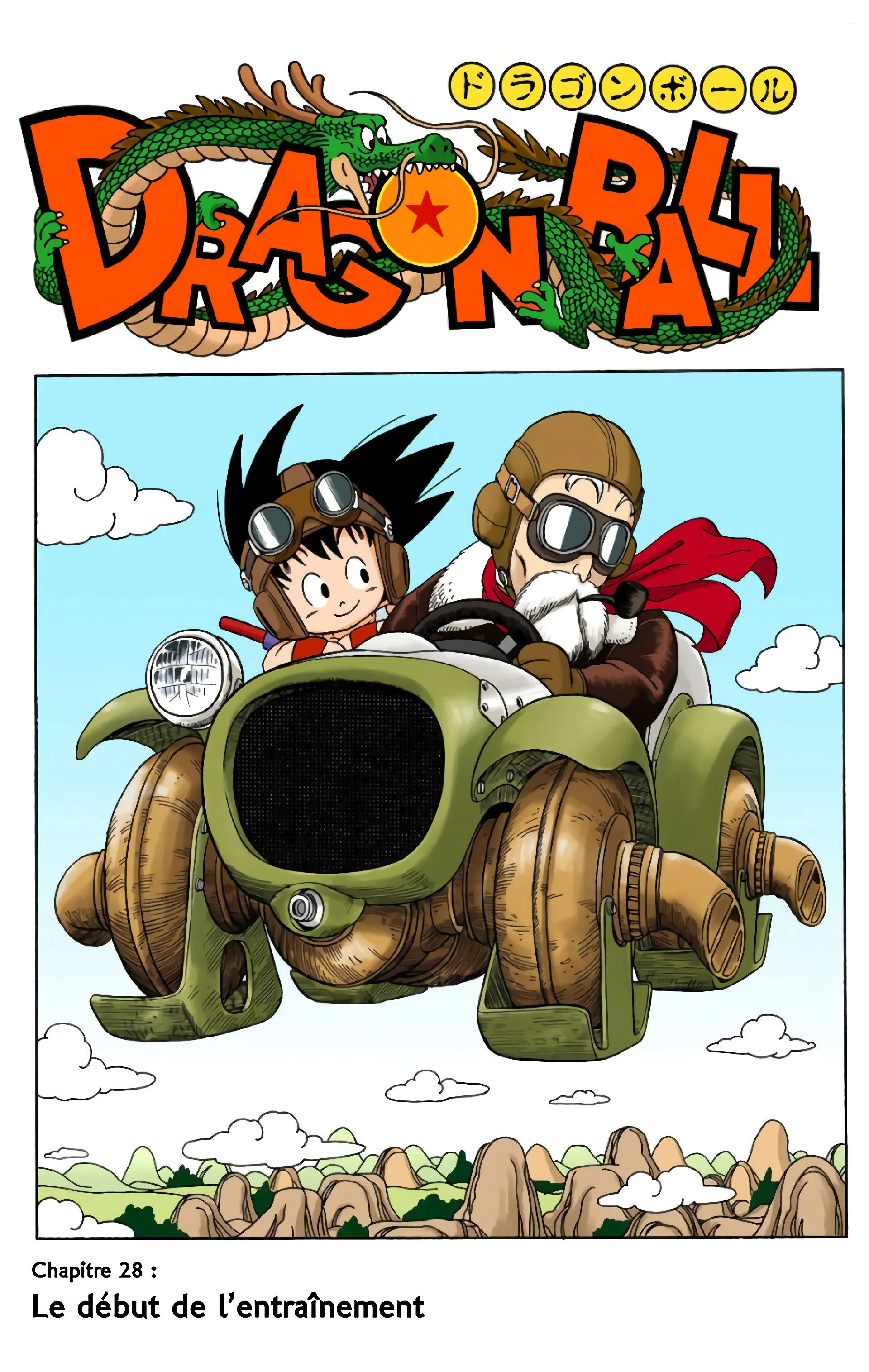 Read Dragon Ball FR Manga Online