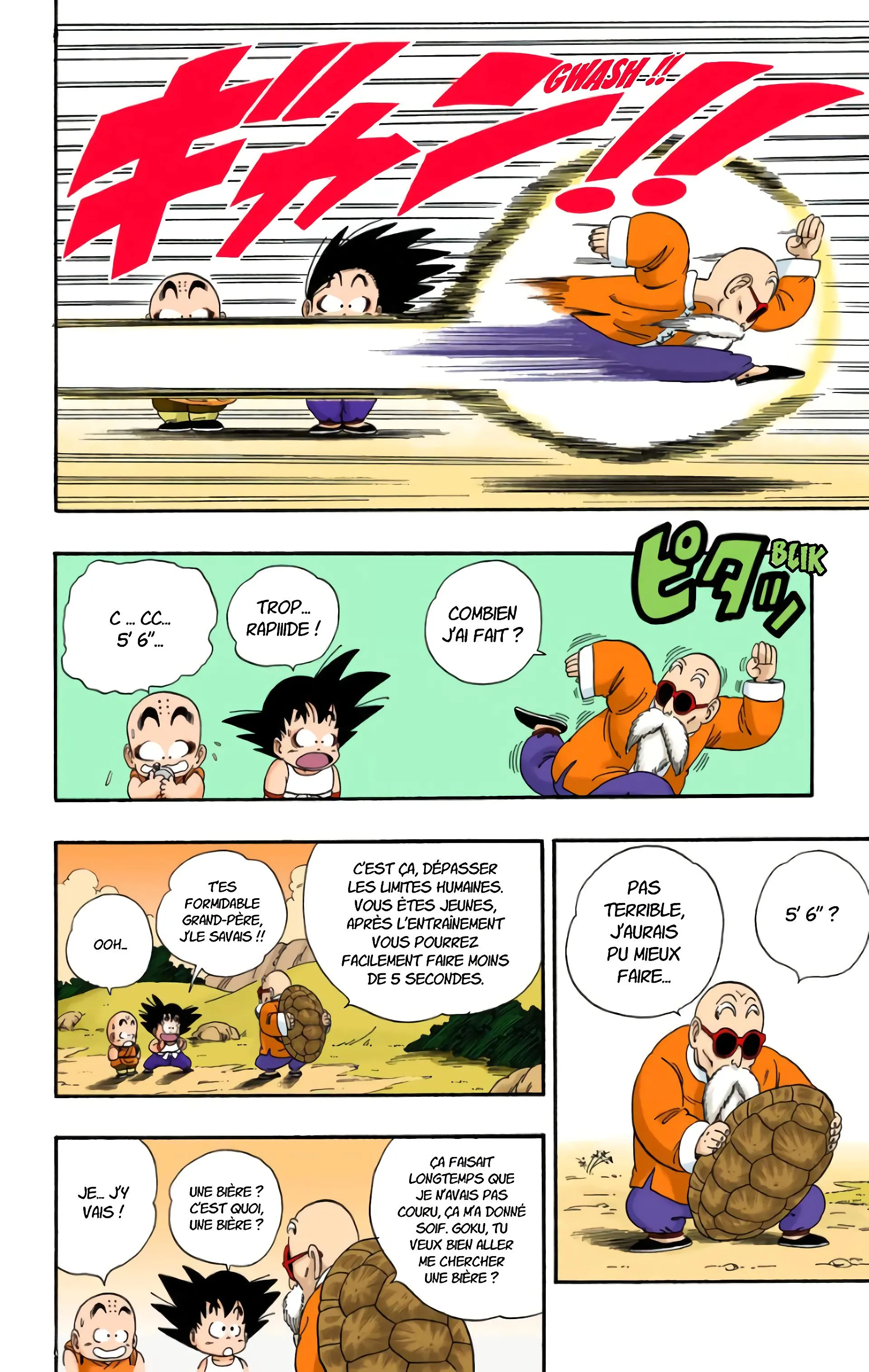 Read Dragon Ball FR Manga Online
