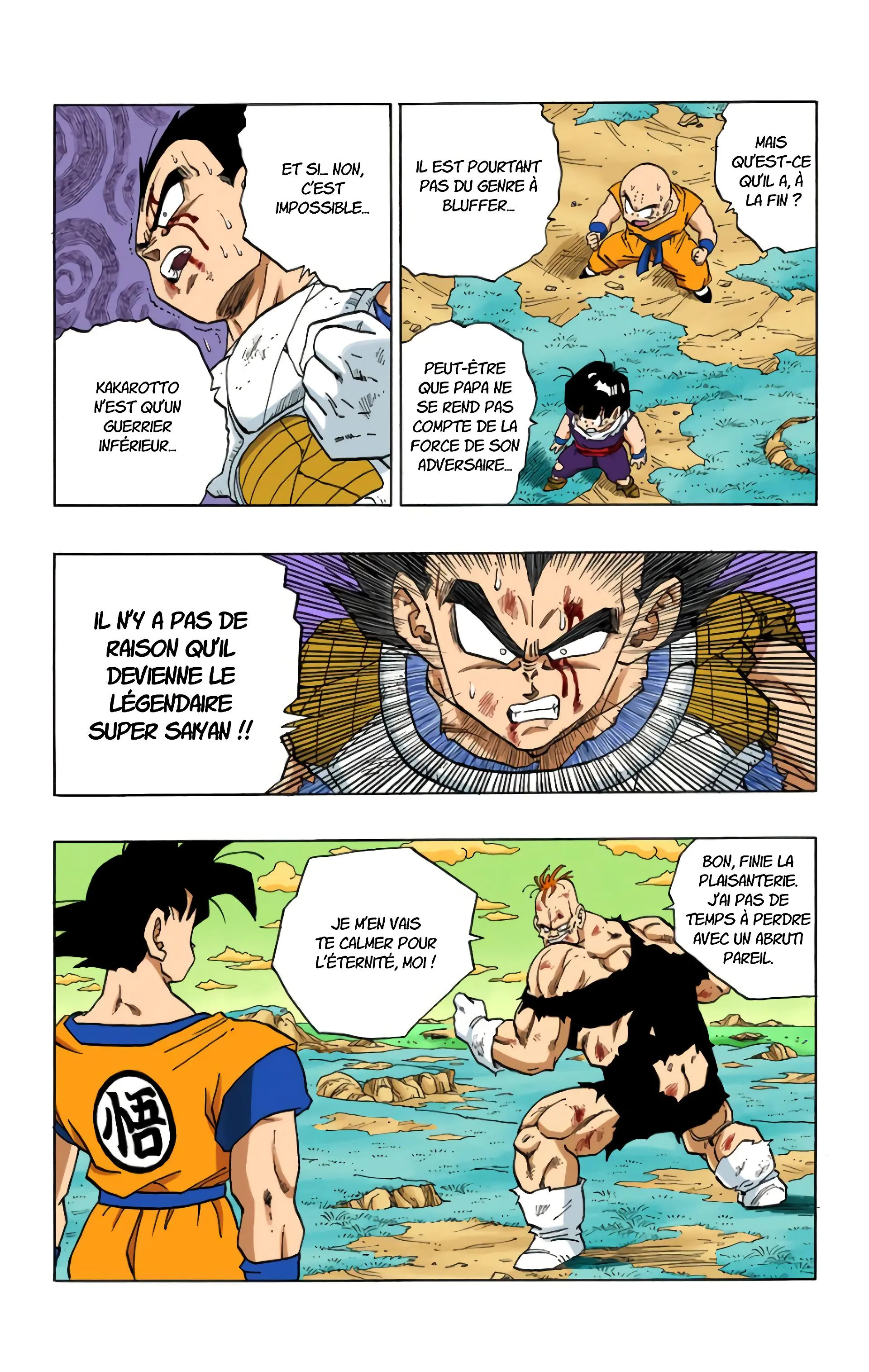 Read Dragon Ball FR Manga Online