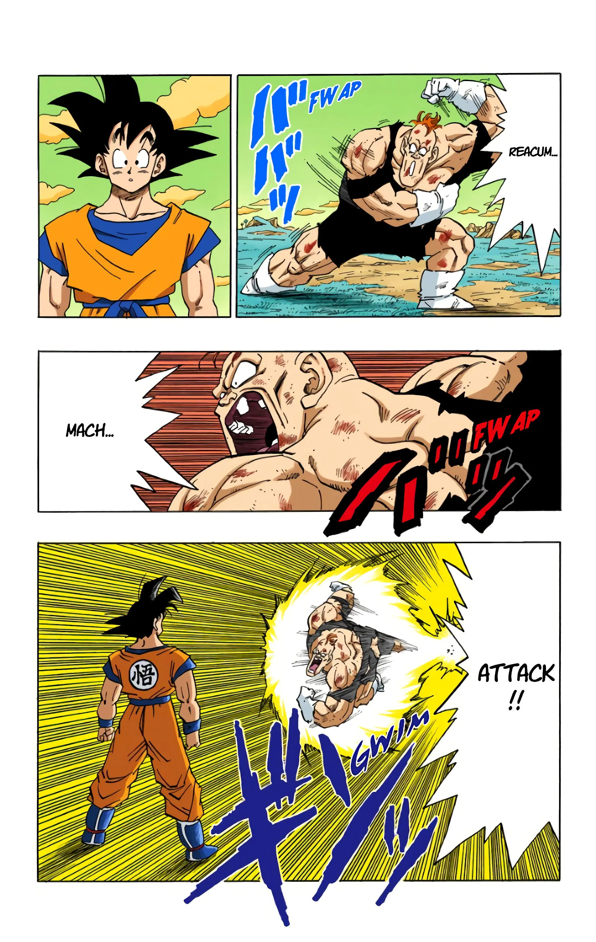 Read Dragon Ball FR Manga Online