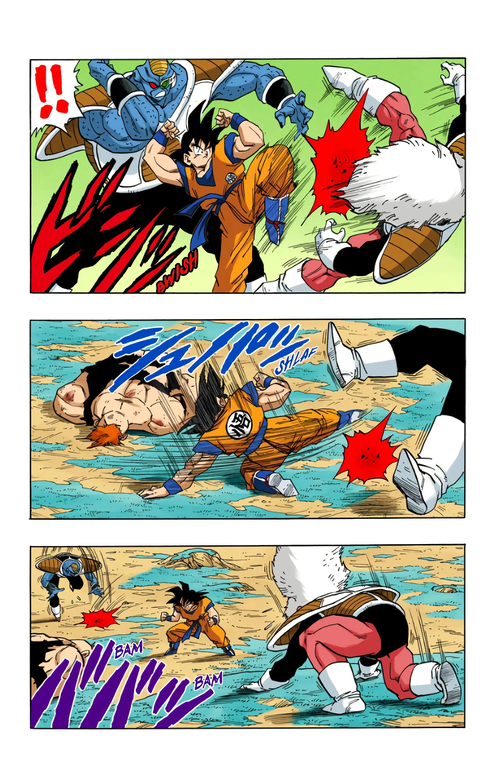 Read Dragon Ball FR Manga Online