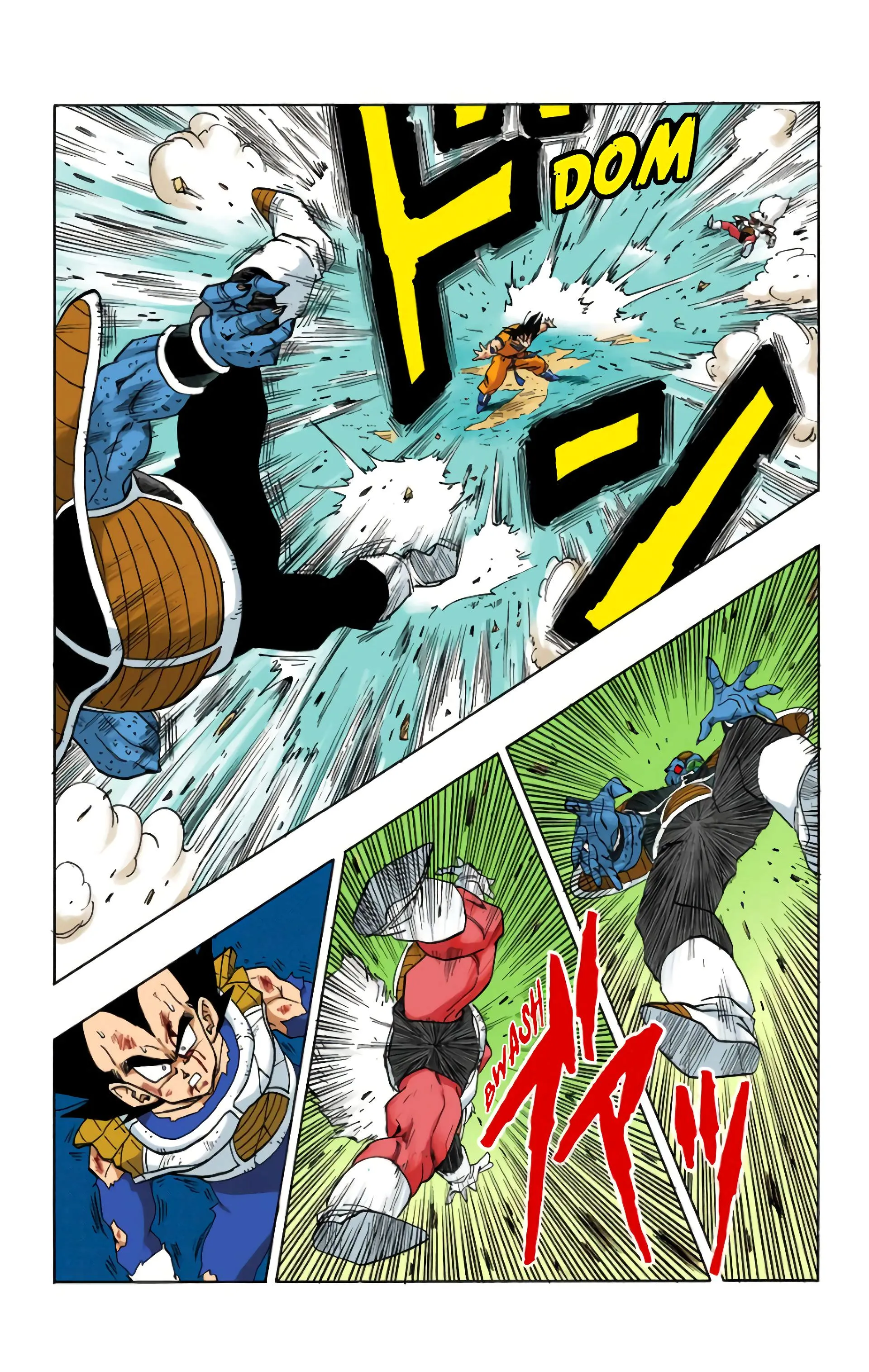 Read Dragon Ball FR Manga Online