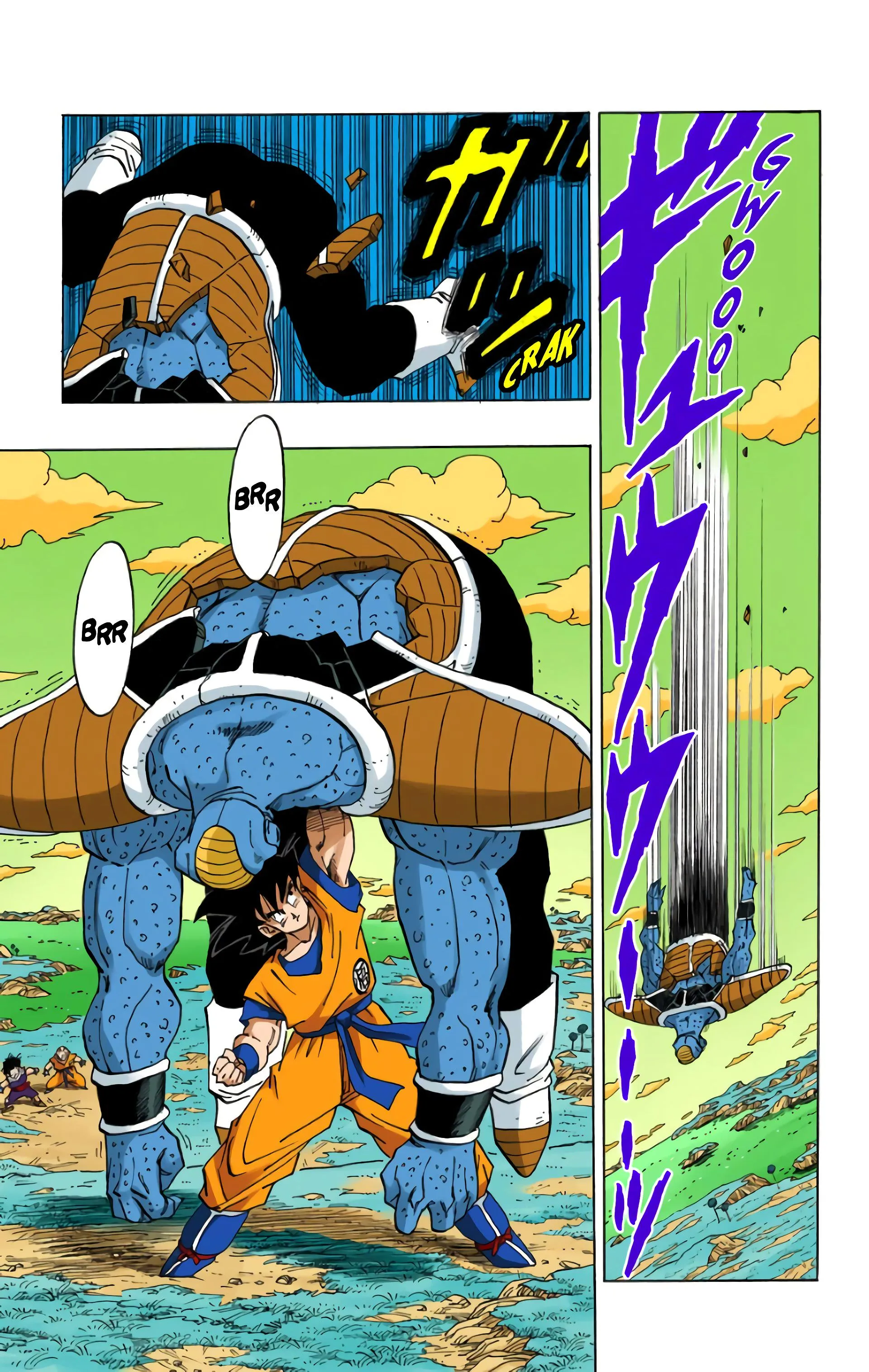Read Dragon Ball FR Manga Online