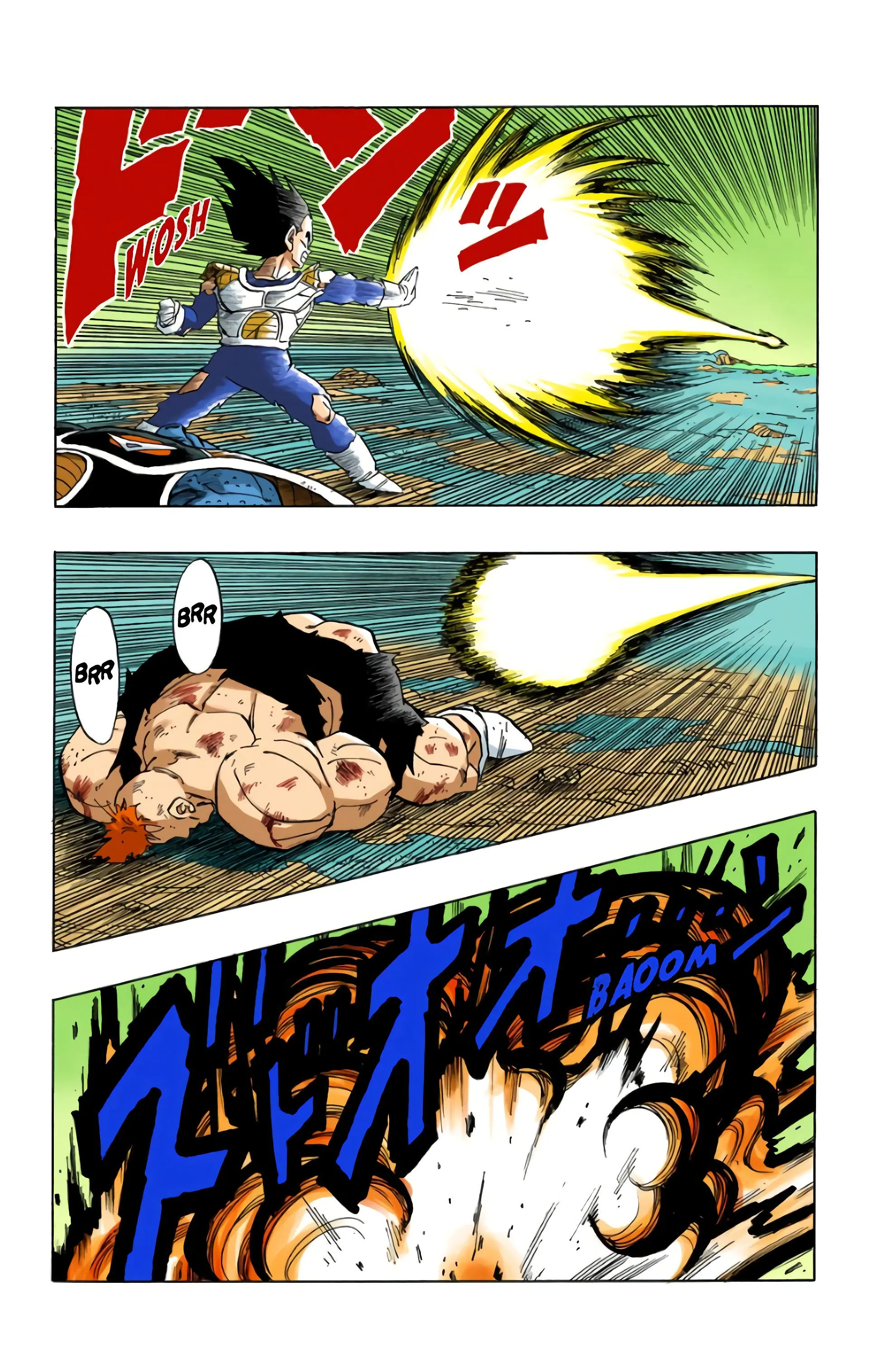 Read Dragon Ball FR Manga Online