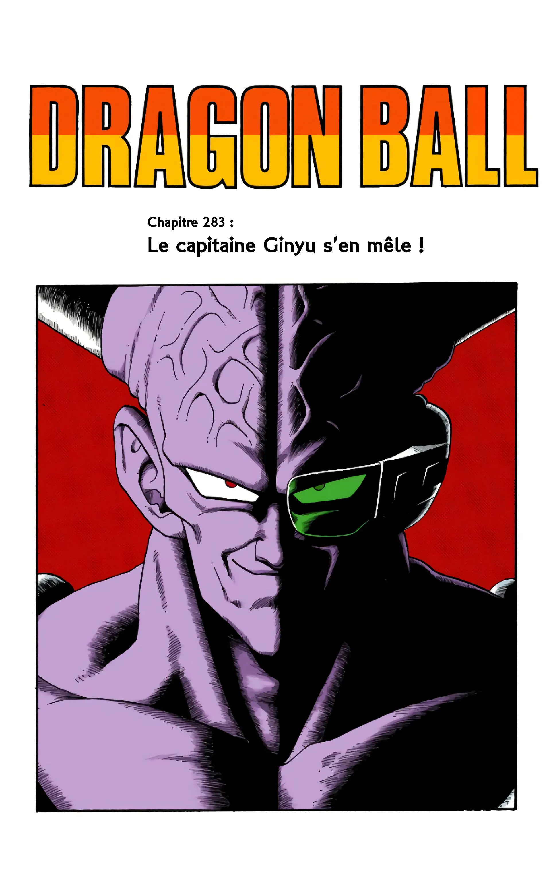 Read Dragon Ball FR Manga Online