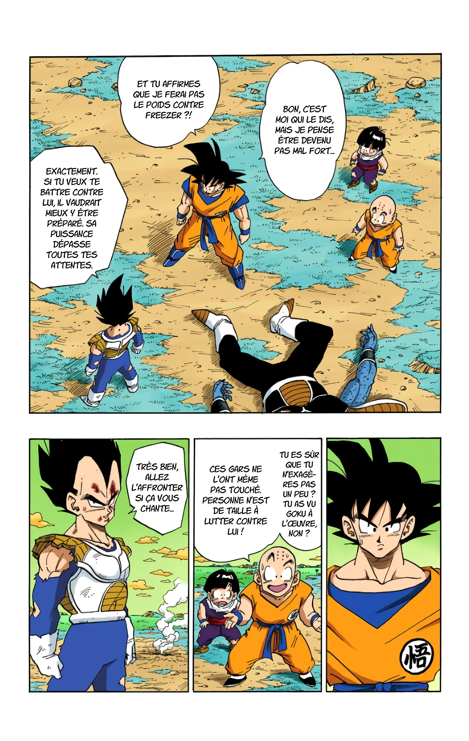 Read Dragon Ball FR Manga Online