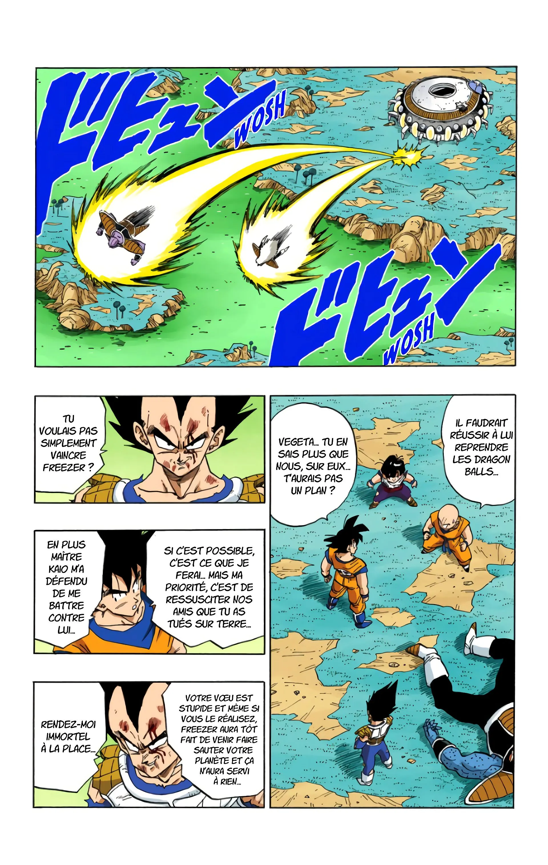 Read Dragon Ball FR Manga Online