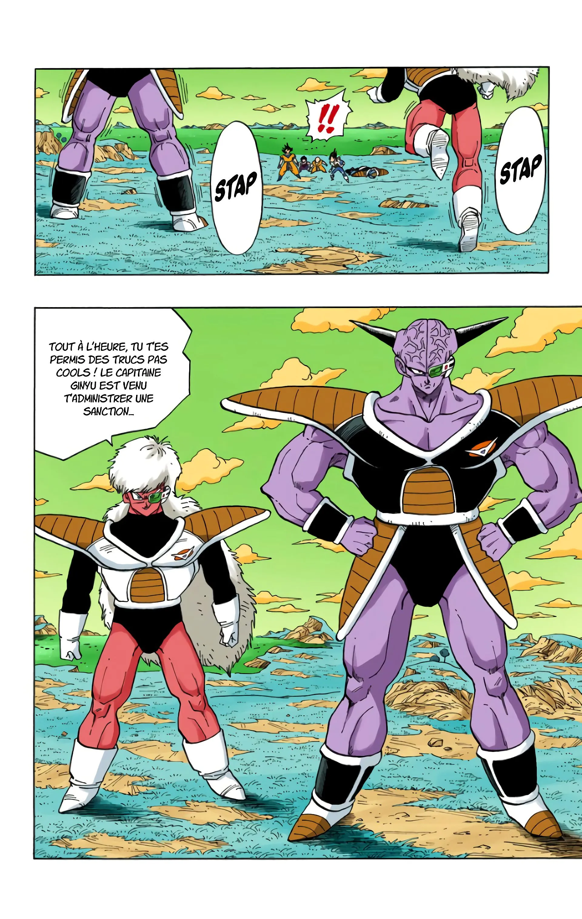 Read Dragon Ball FR Manga Online
