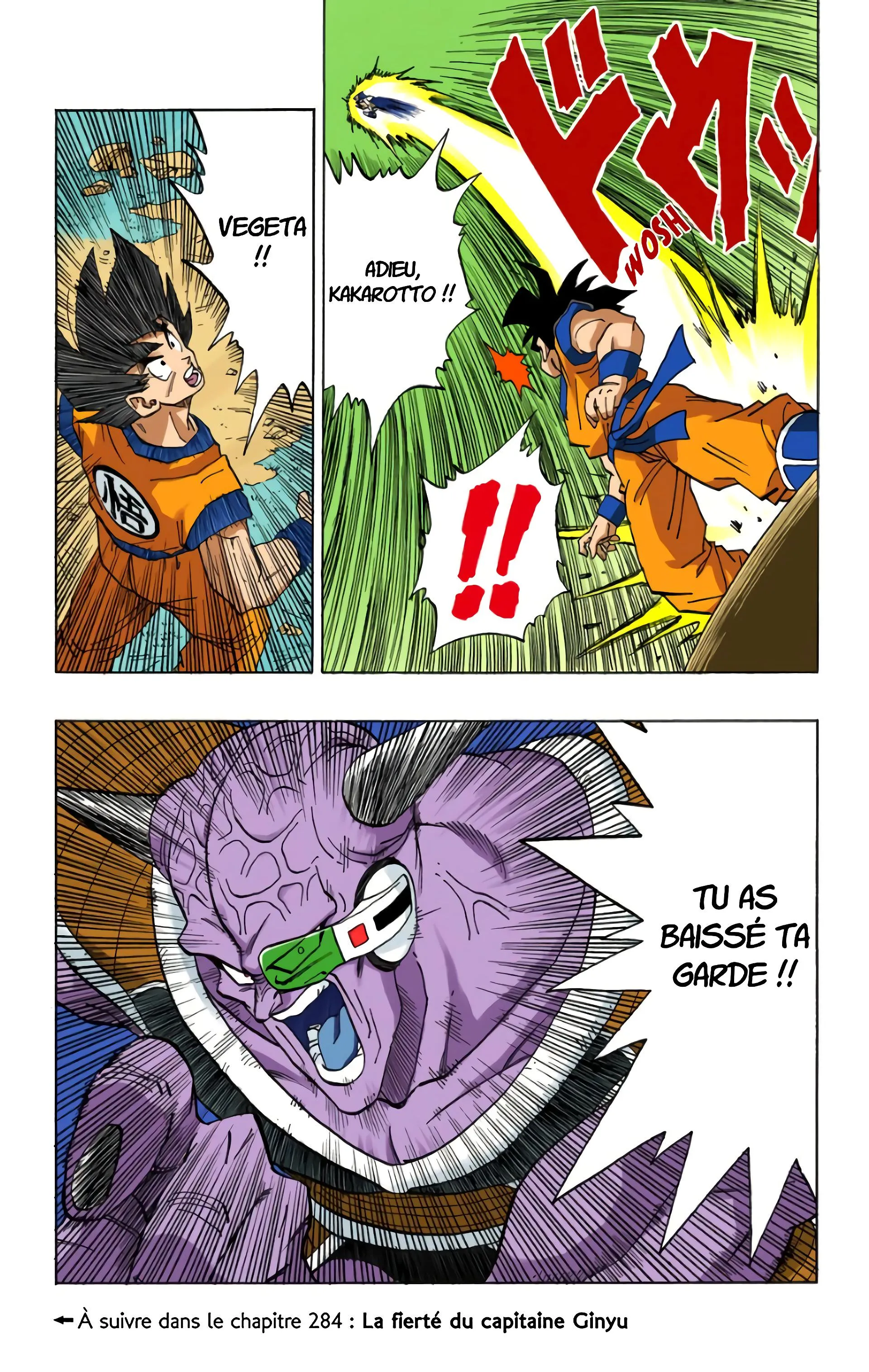 Read Dragon Ball FR Manga Online